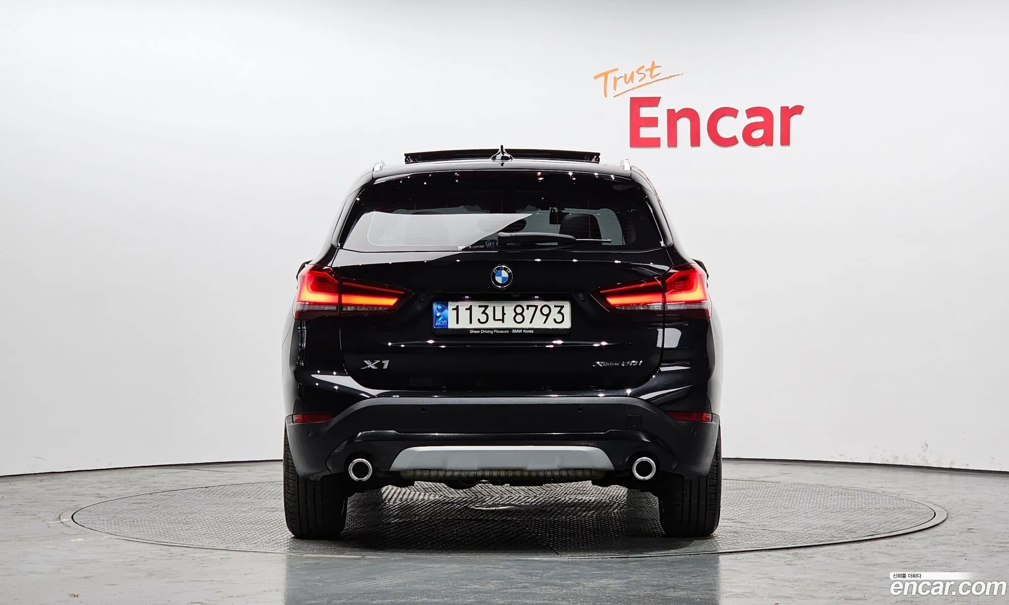 Korex Auto Trade - фотография 1787804