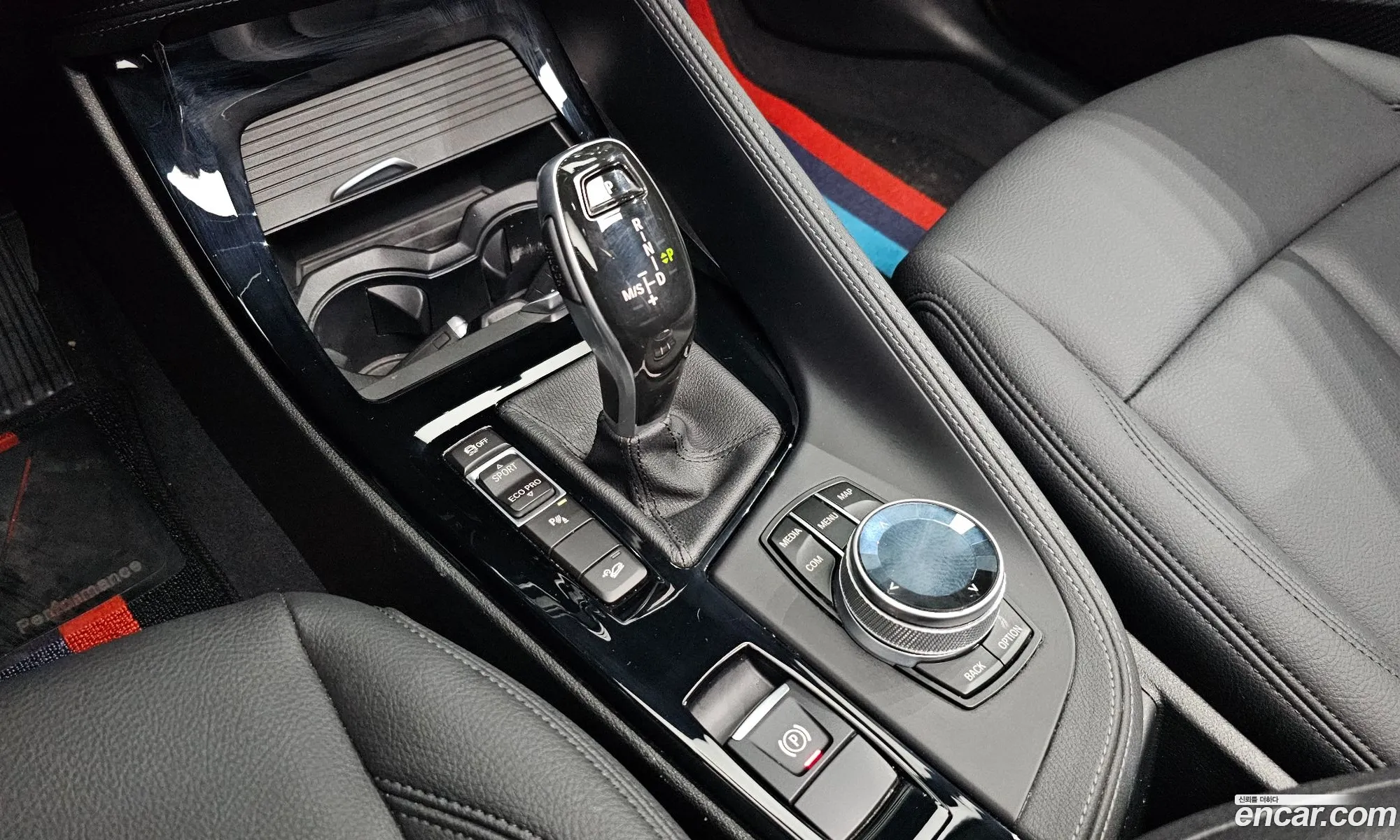 Korex Auto Trade - фотография 1787799