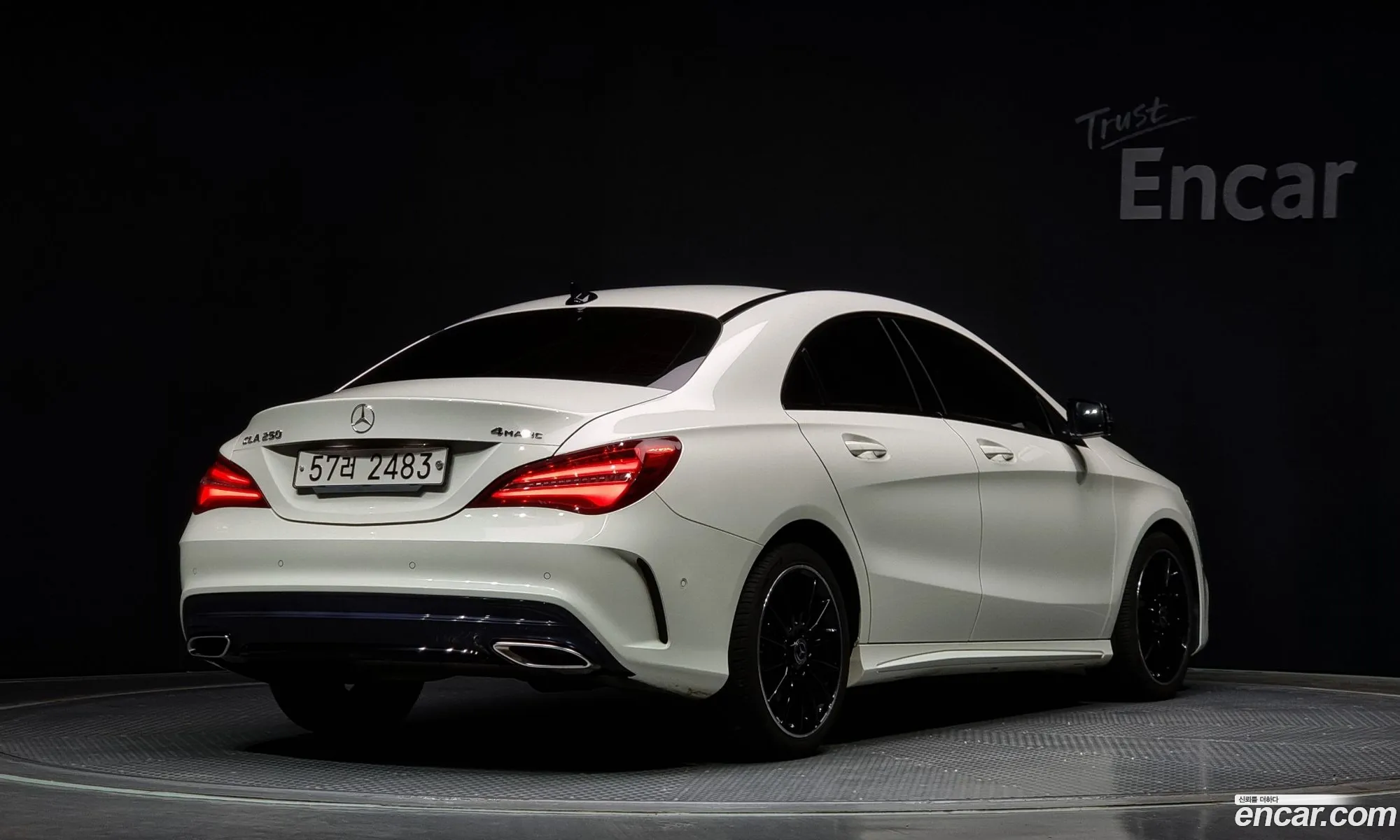 Korex Auto Trade - фотография 12483760