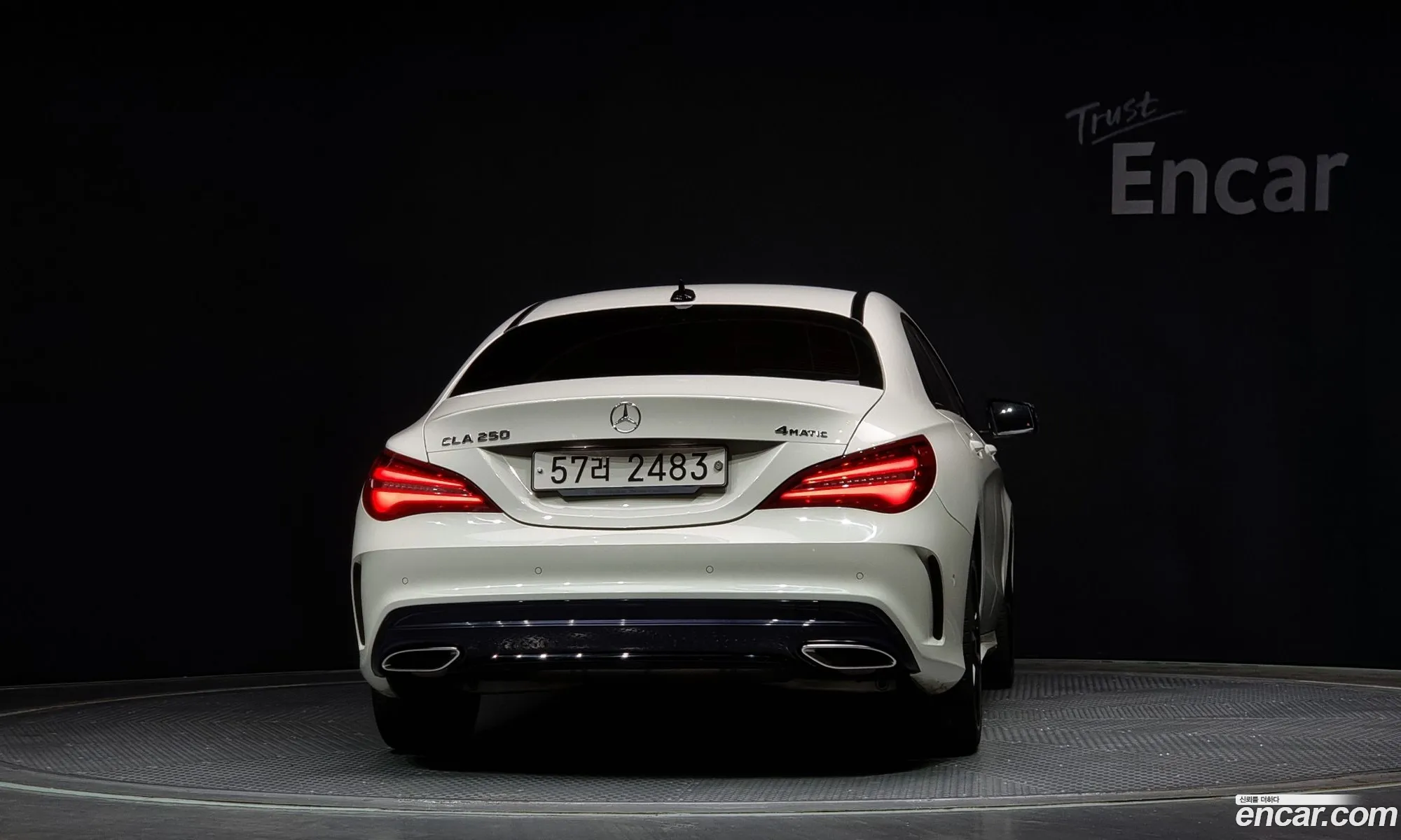 Korex Auto Trade - фотография 12483758