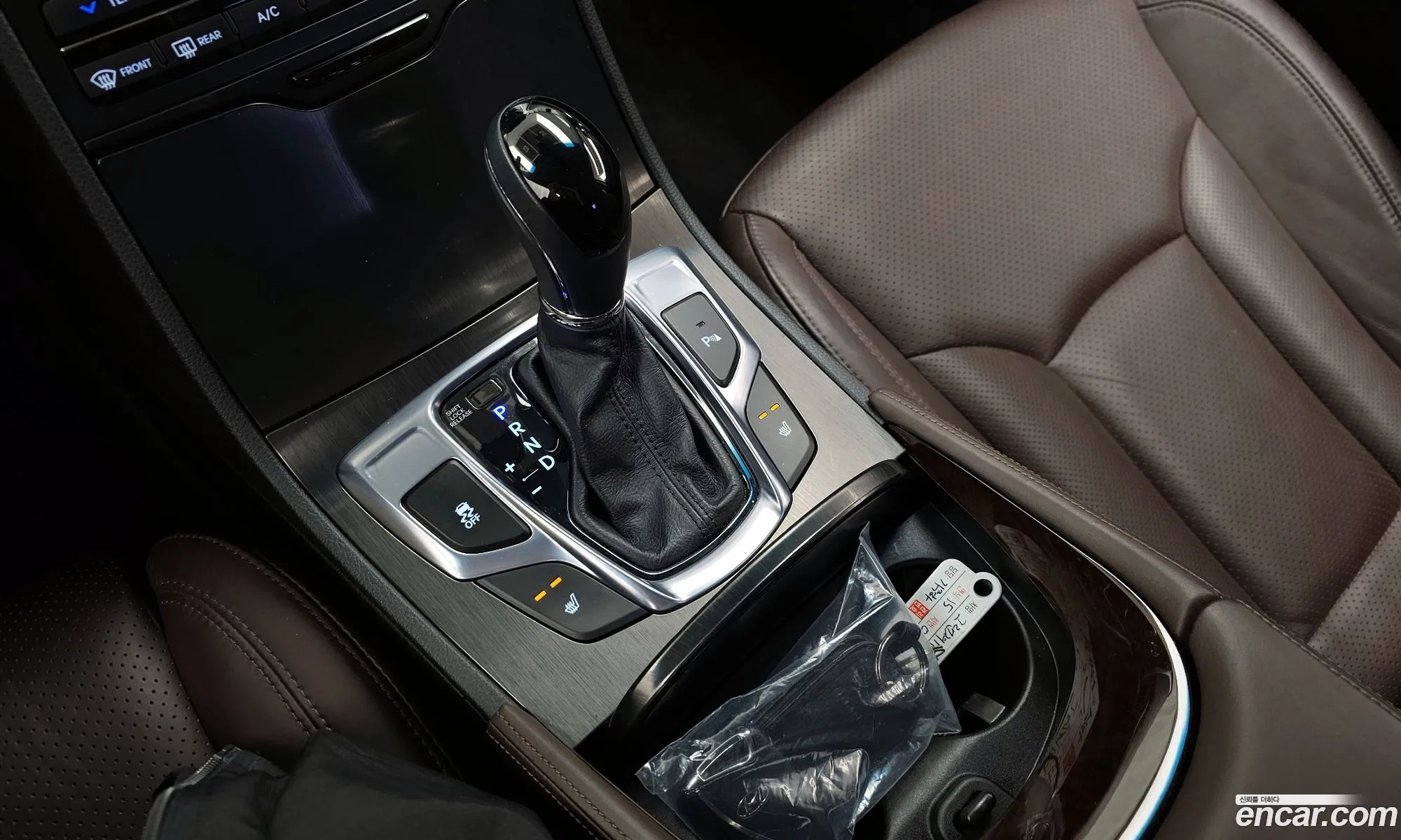 Korex Auto Trade - фотография 1792072
