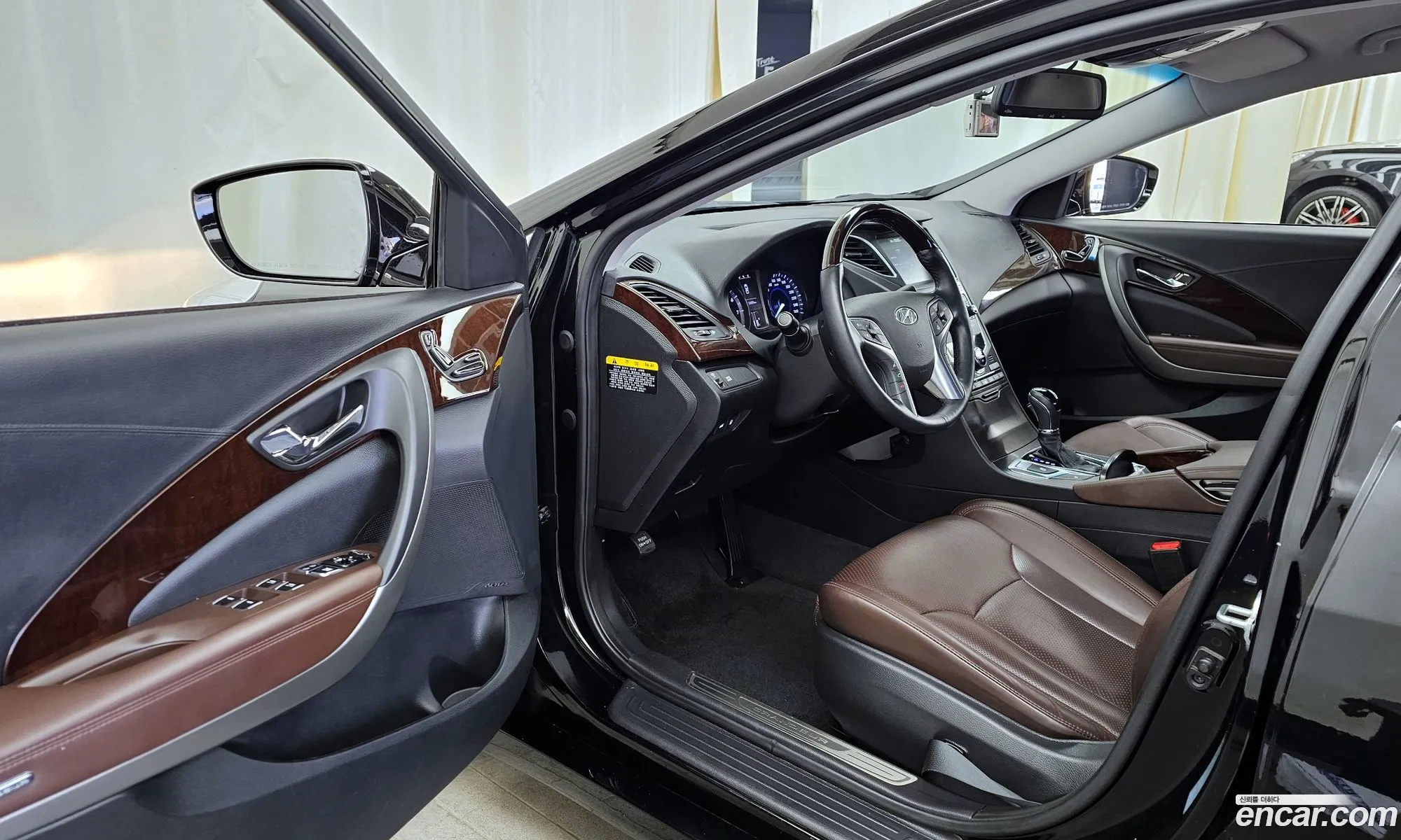 Korex Auto Trade - фотография 1792071