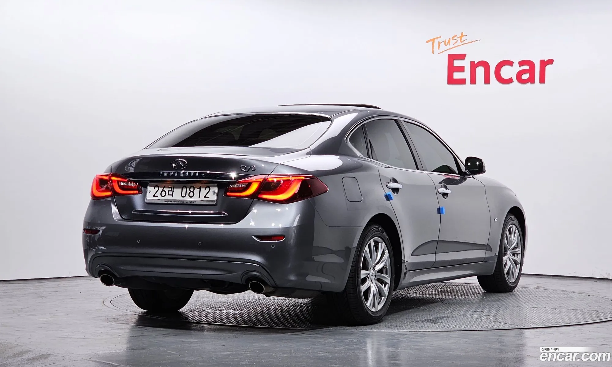 Korex Auto Trade - фотография 3767874