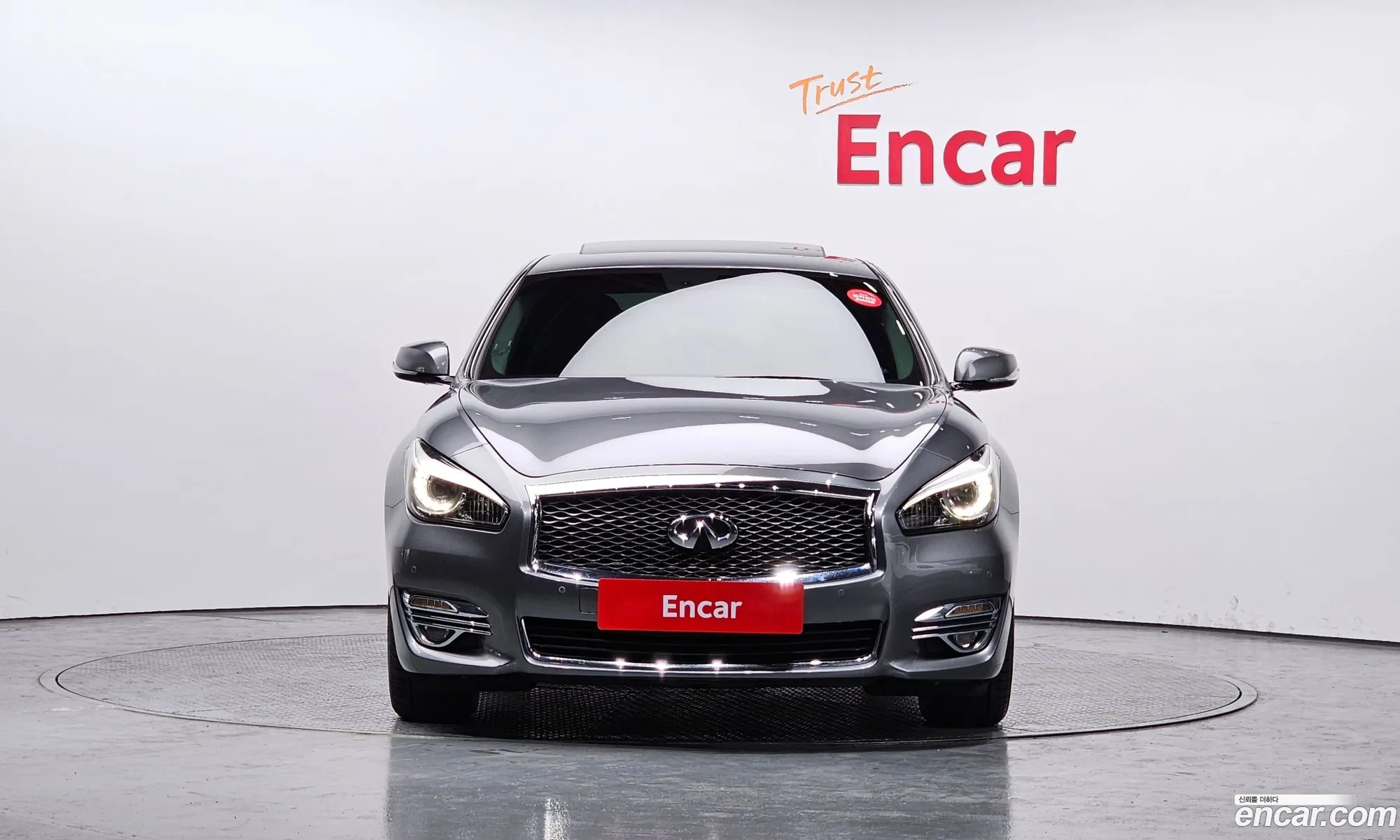 Korex Auto Trade - фотография 3767873