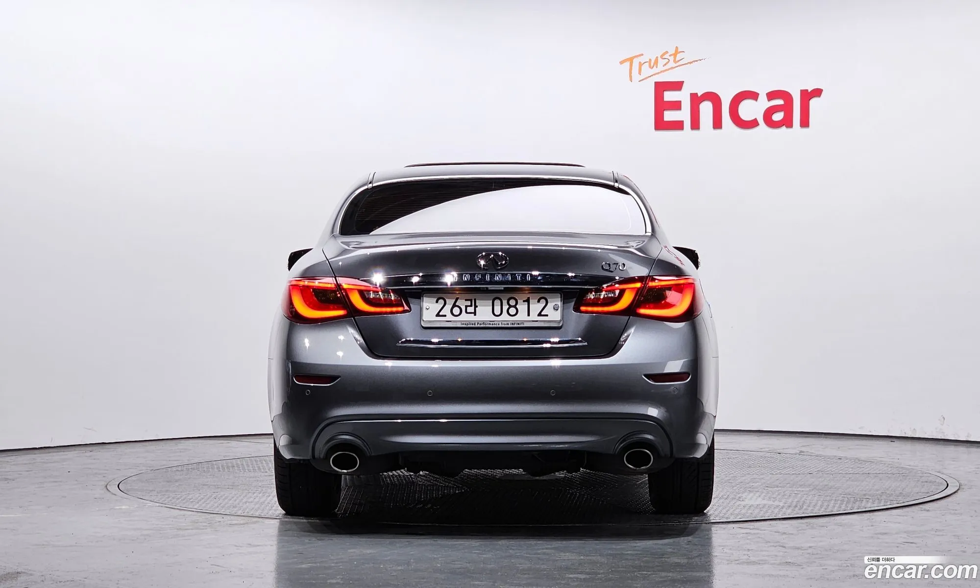 Korex Auto Trade - фотография 3767872