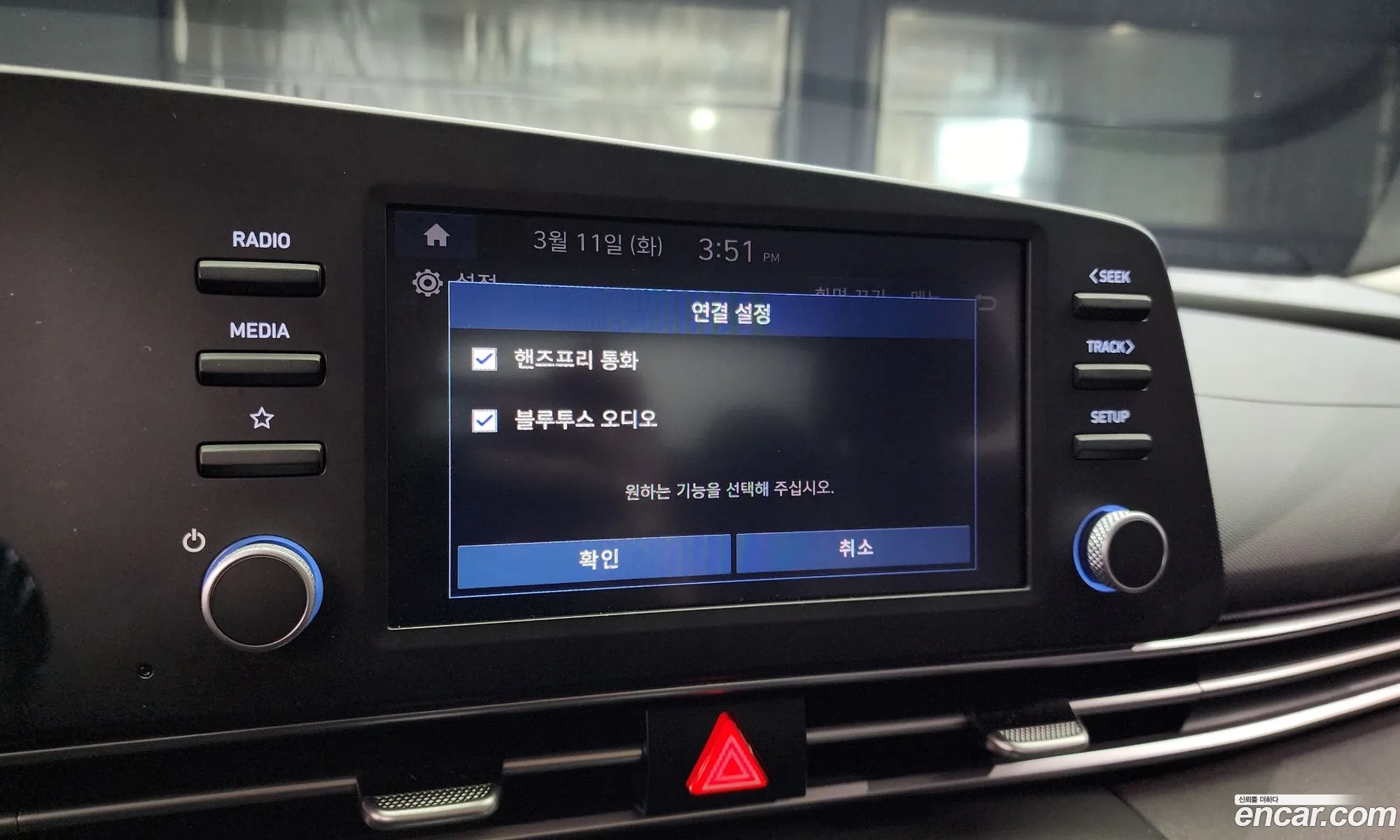 Korex Auto Trade - фотография 11924962