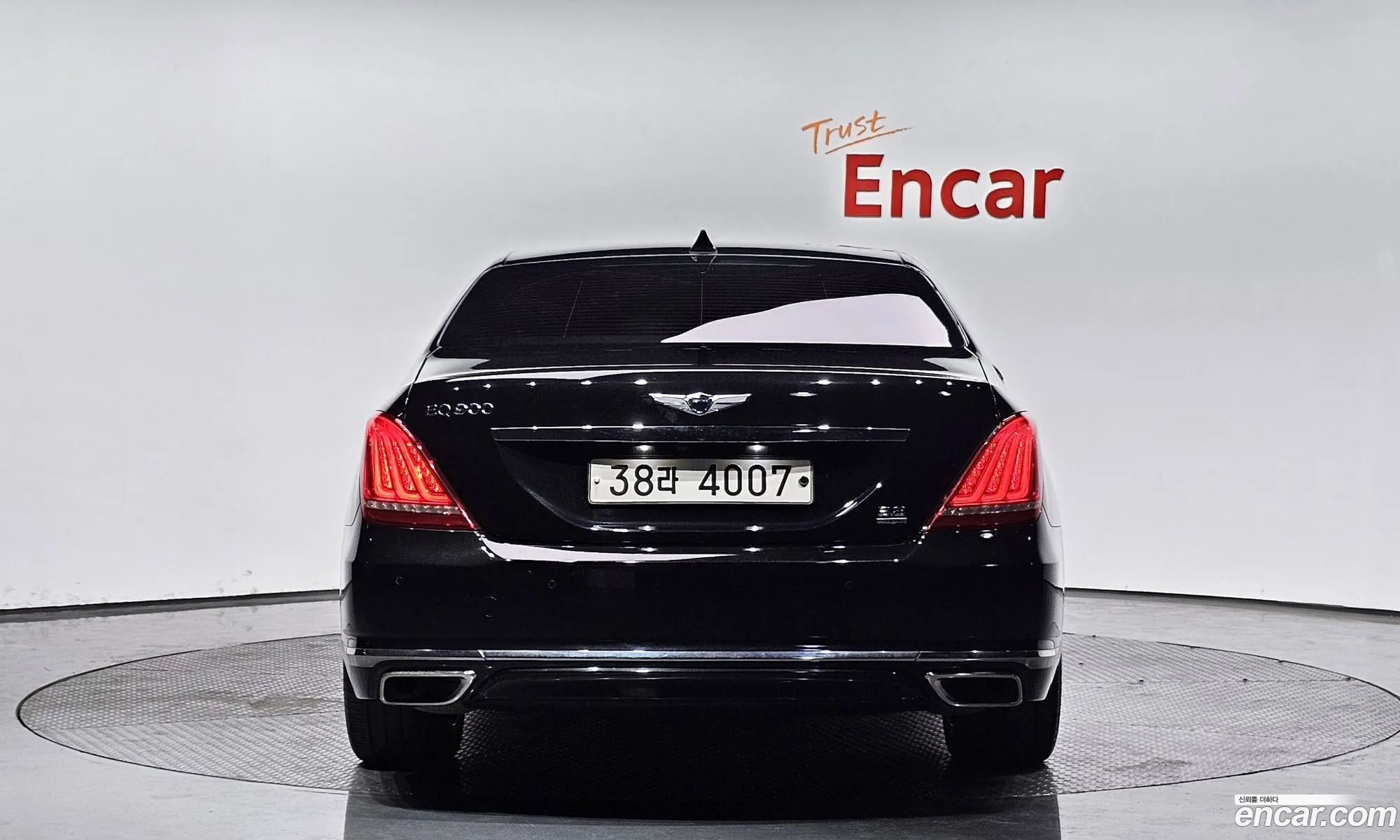 Korex Auto Trade - фотография 12551330