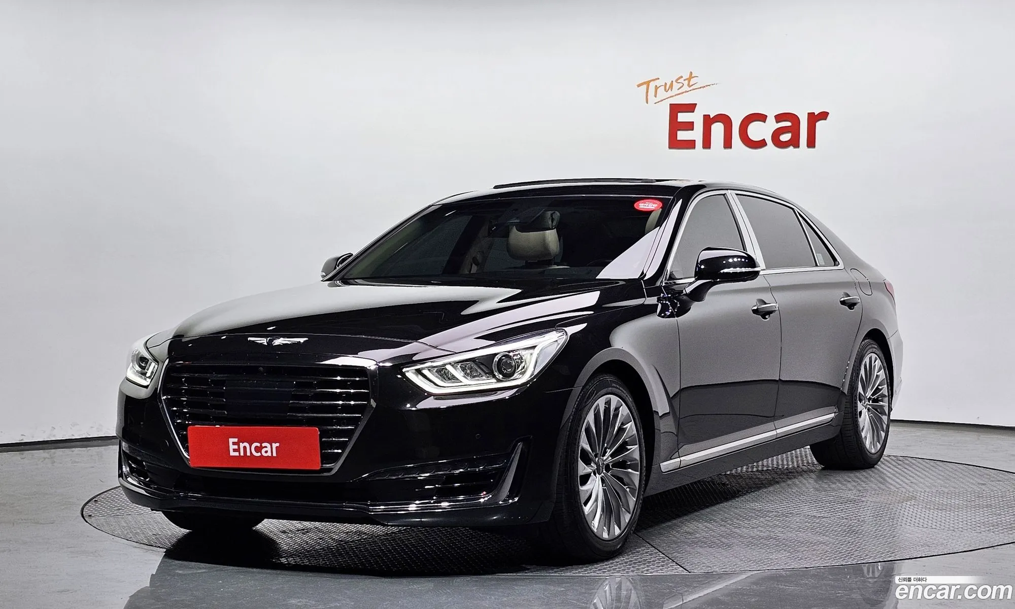Korex Auto Trade - фотография 12551327