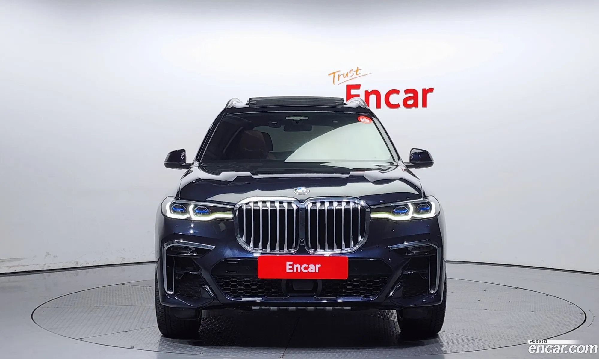 Korex Auto Trade - фотография 2632448