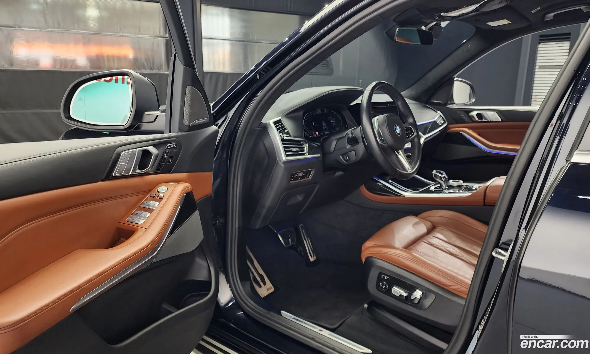 Korex Auto Trade - фотография 2632441