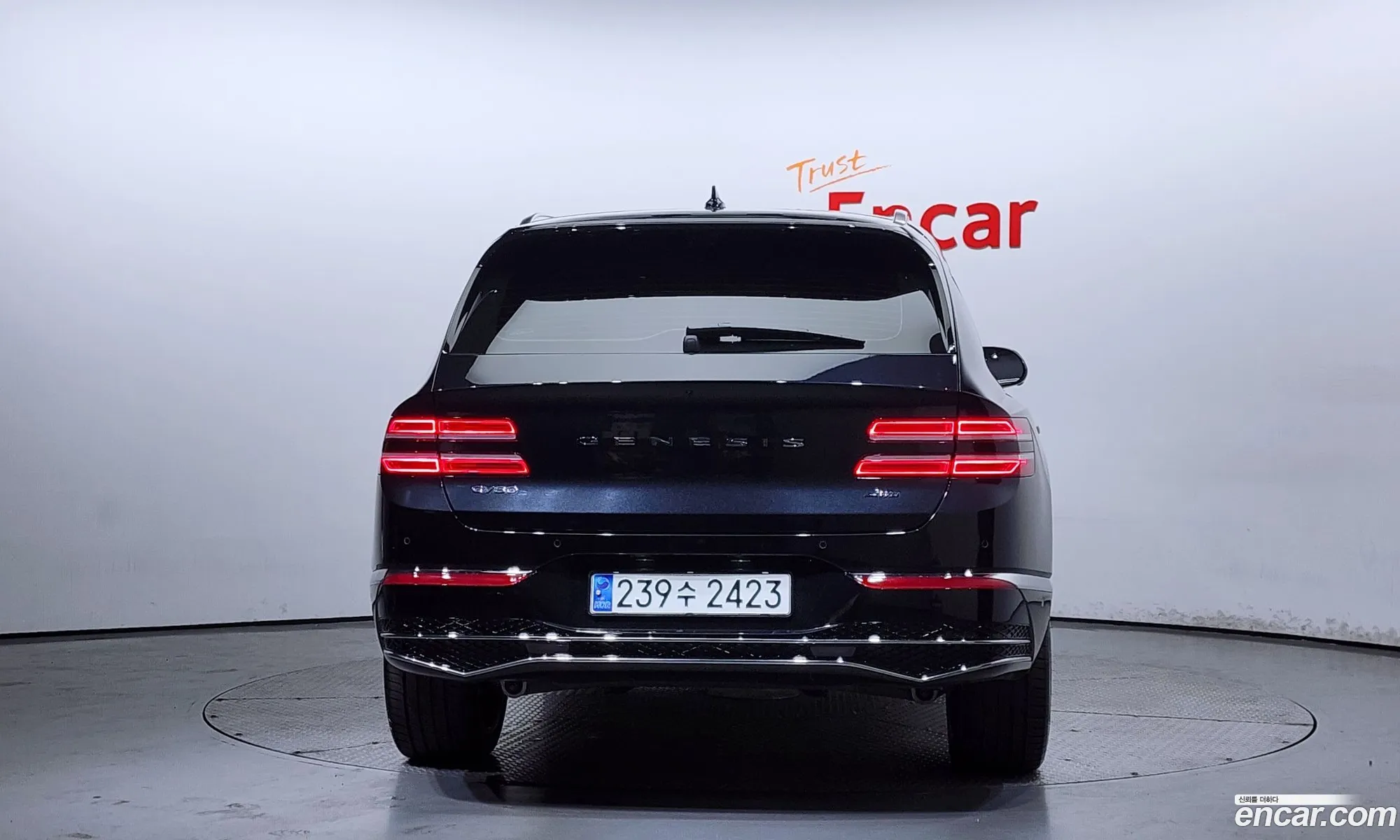 Korex Auto Trade - фотография 4726046