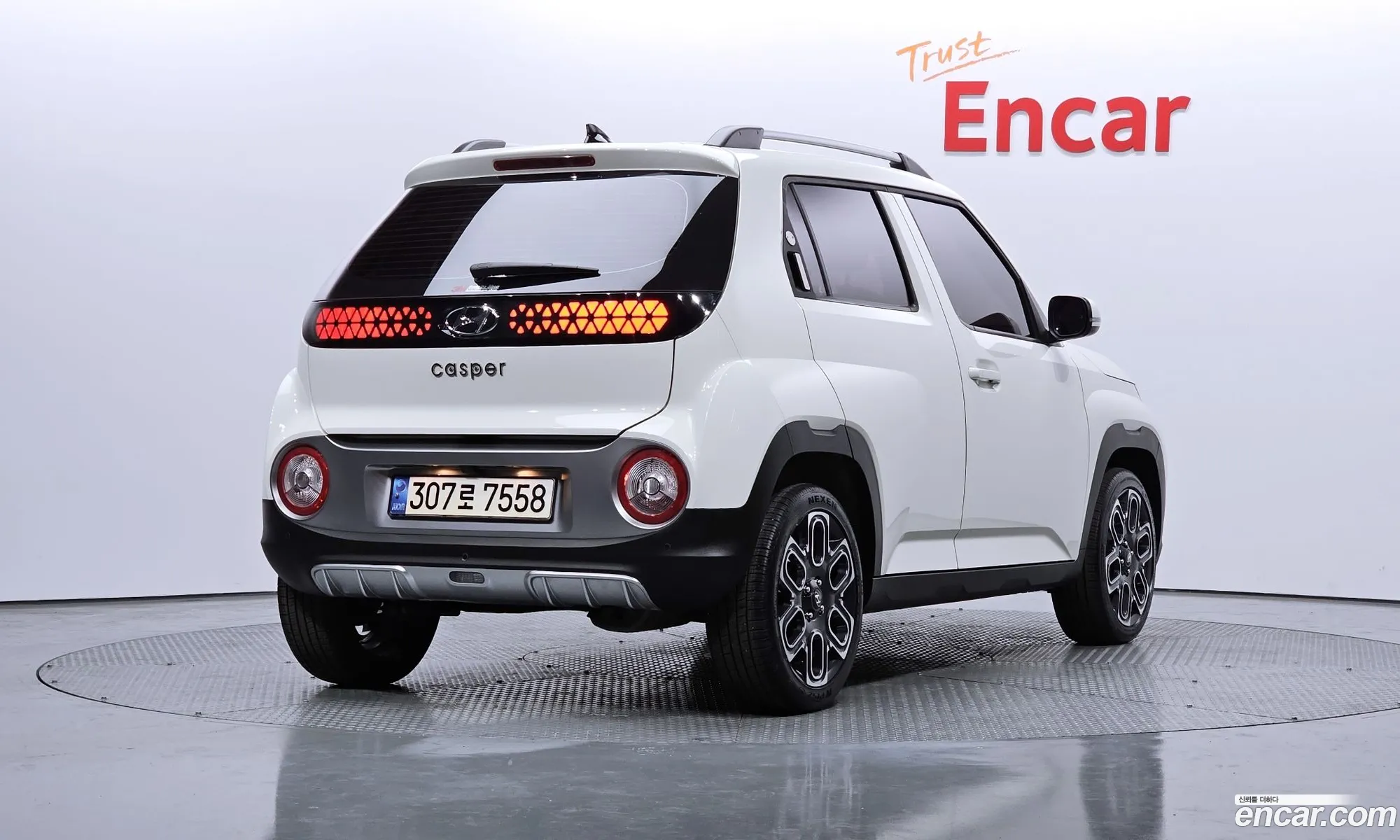 Korex Auto Trade - фотография 16970174