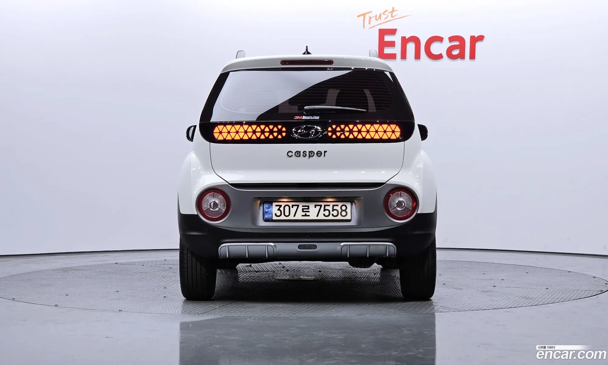 Korex Auto Trade - фотография 16970172