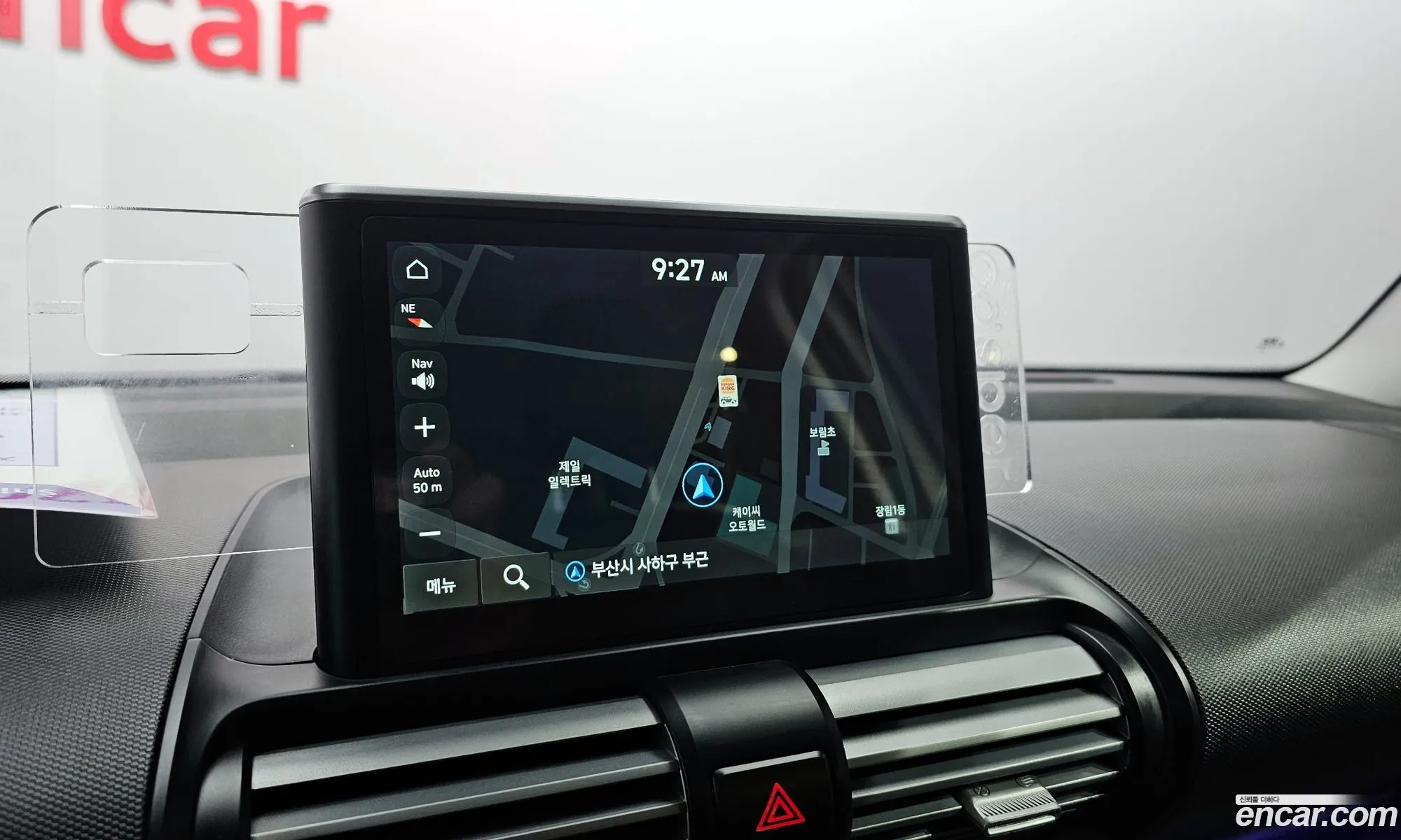 Korex Auto Trade - фотография 16970162