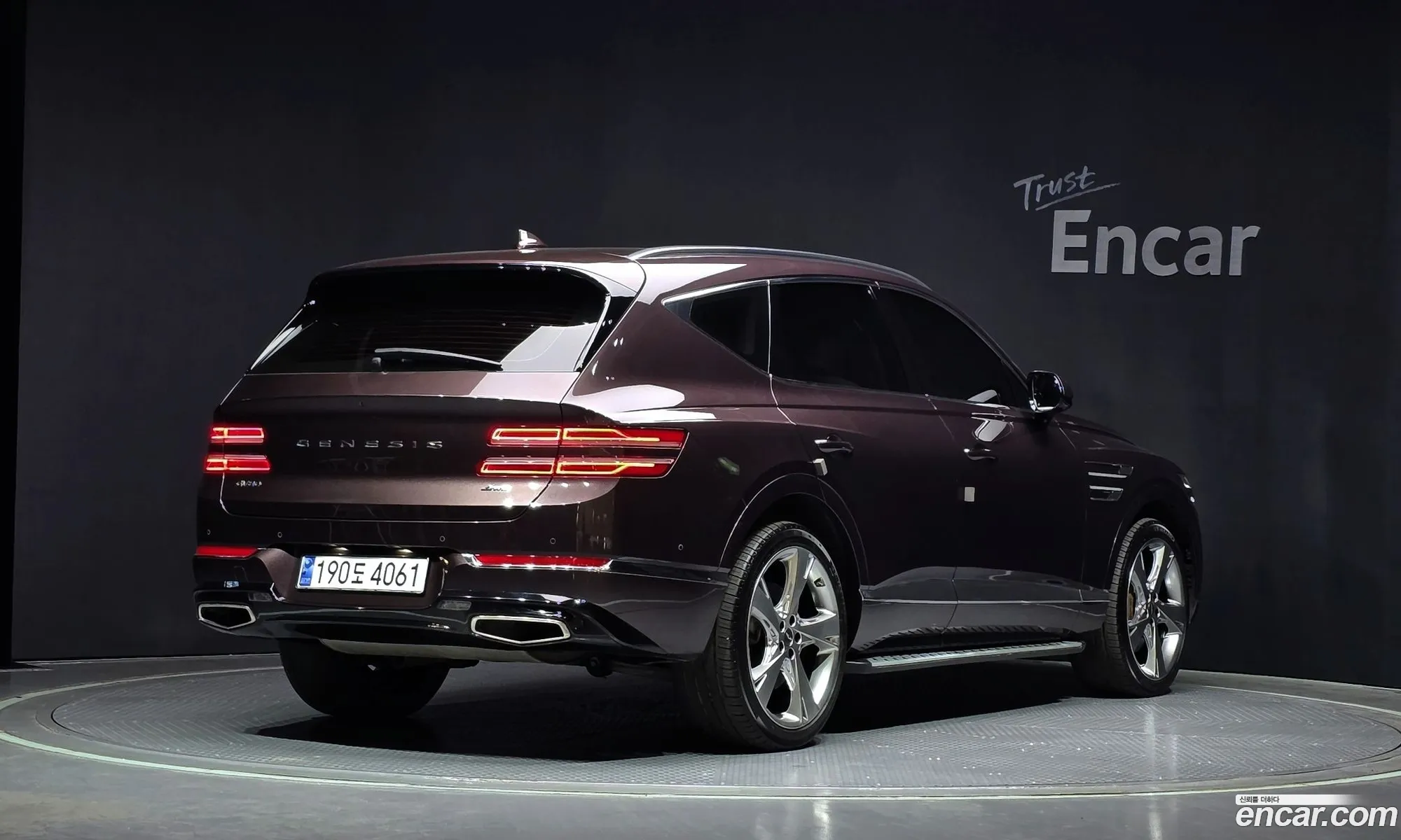 Korex Auto Trade - фотография 12686710