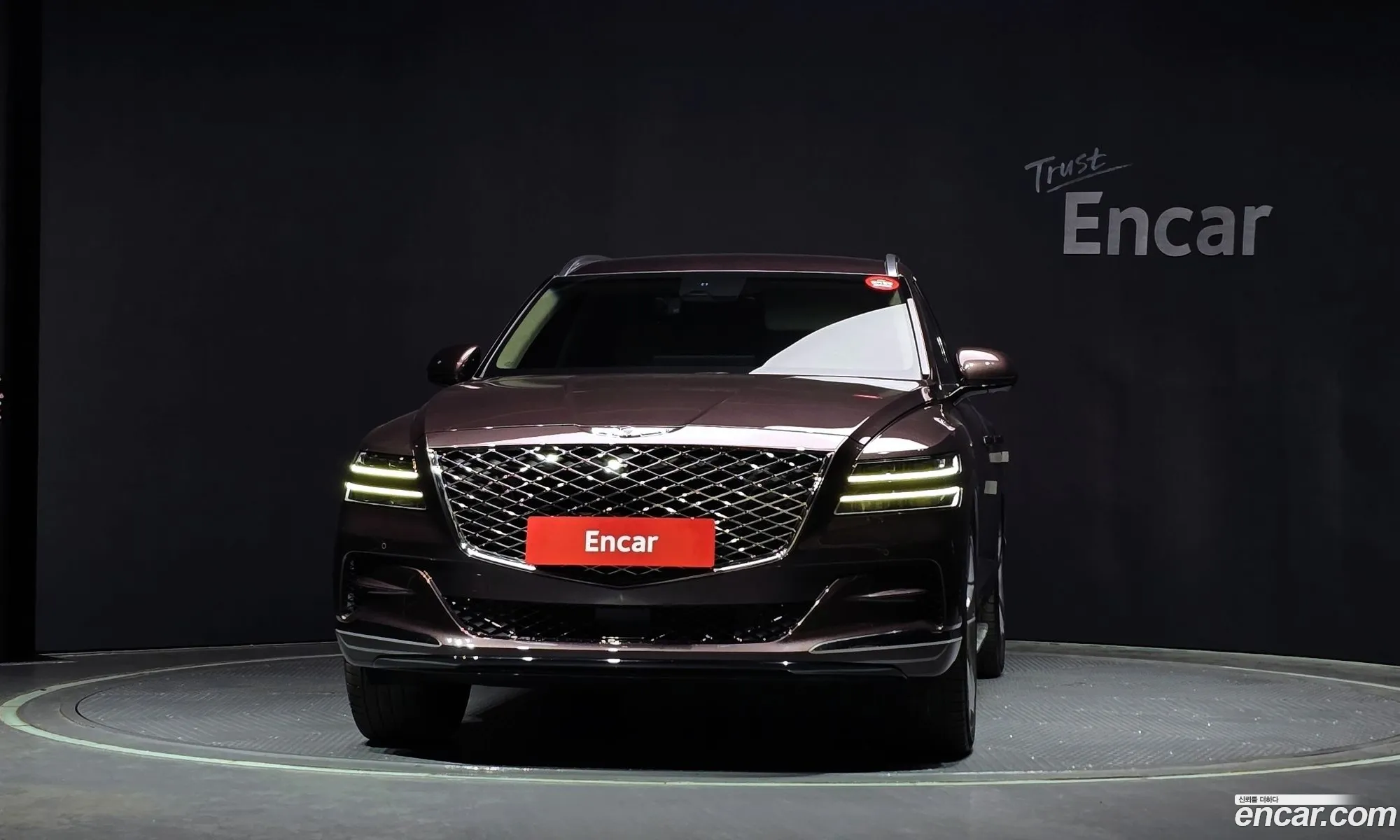 Korex Auto Trade - фотография 12686709