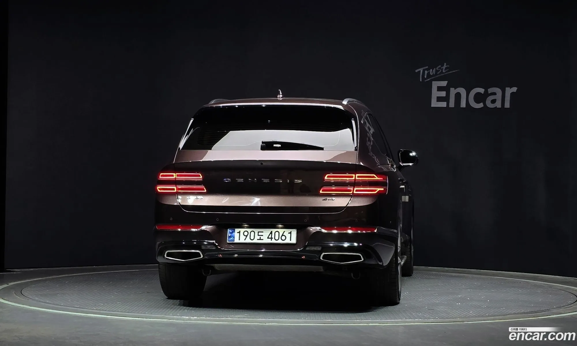 Korex Auto Trade - фотография 12686708