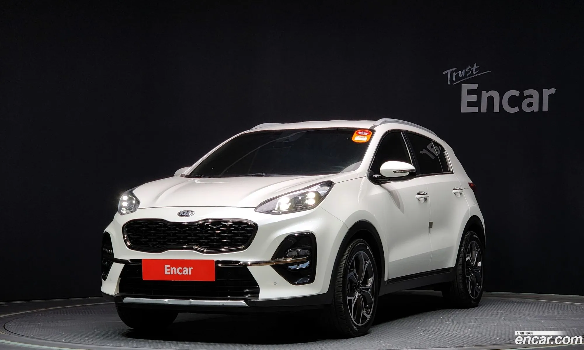 Korex Auto Trade - фотография 1596895