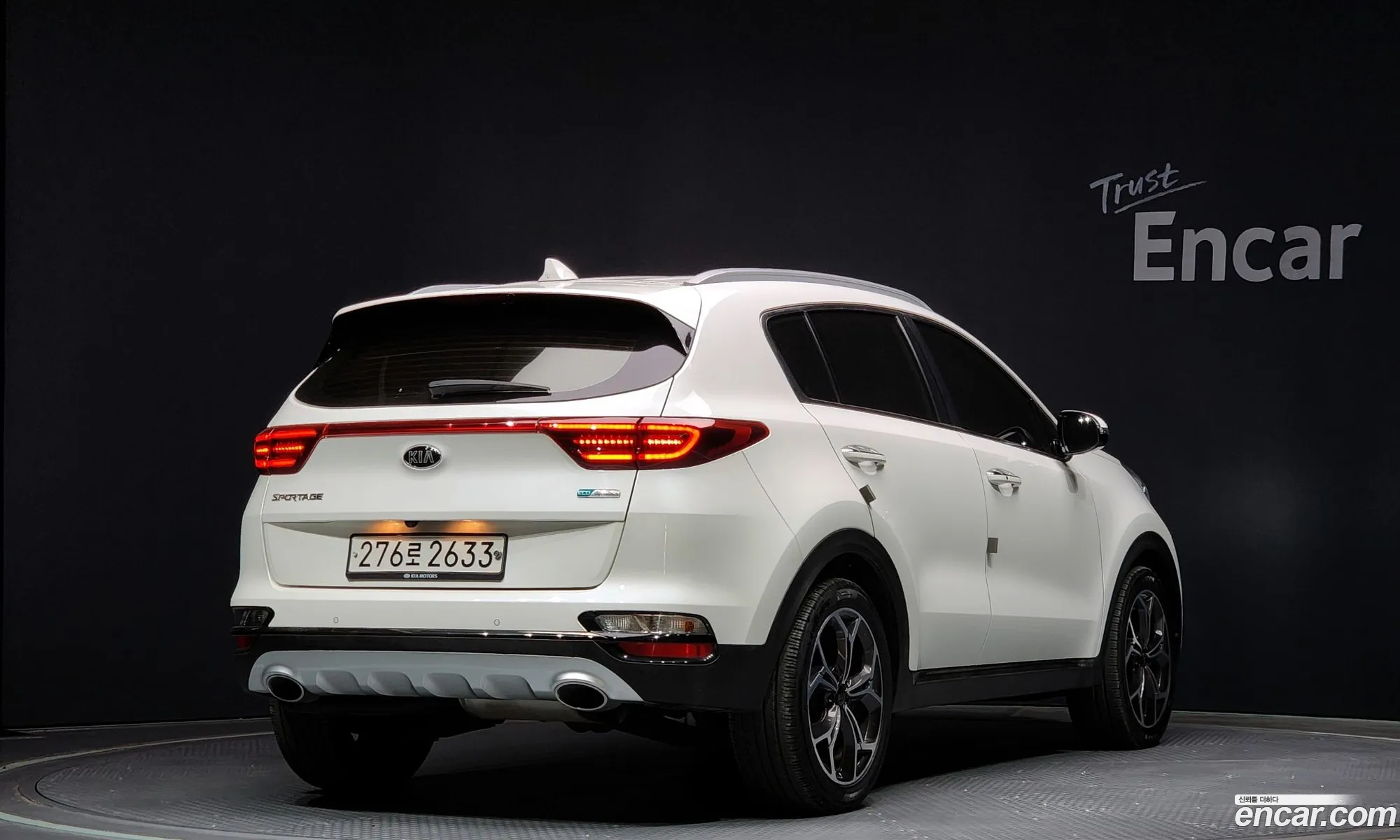 Korex Auto Trade - фотография 1596914