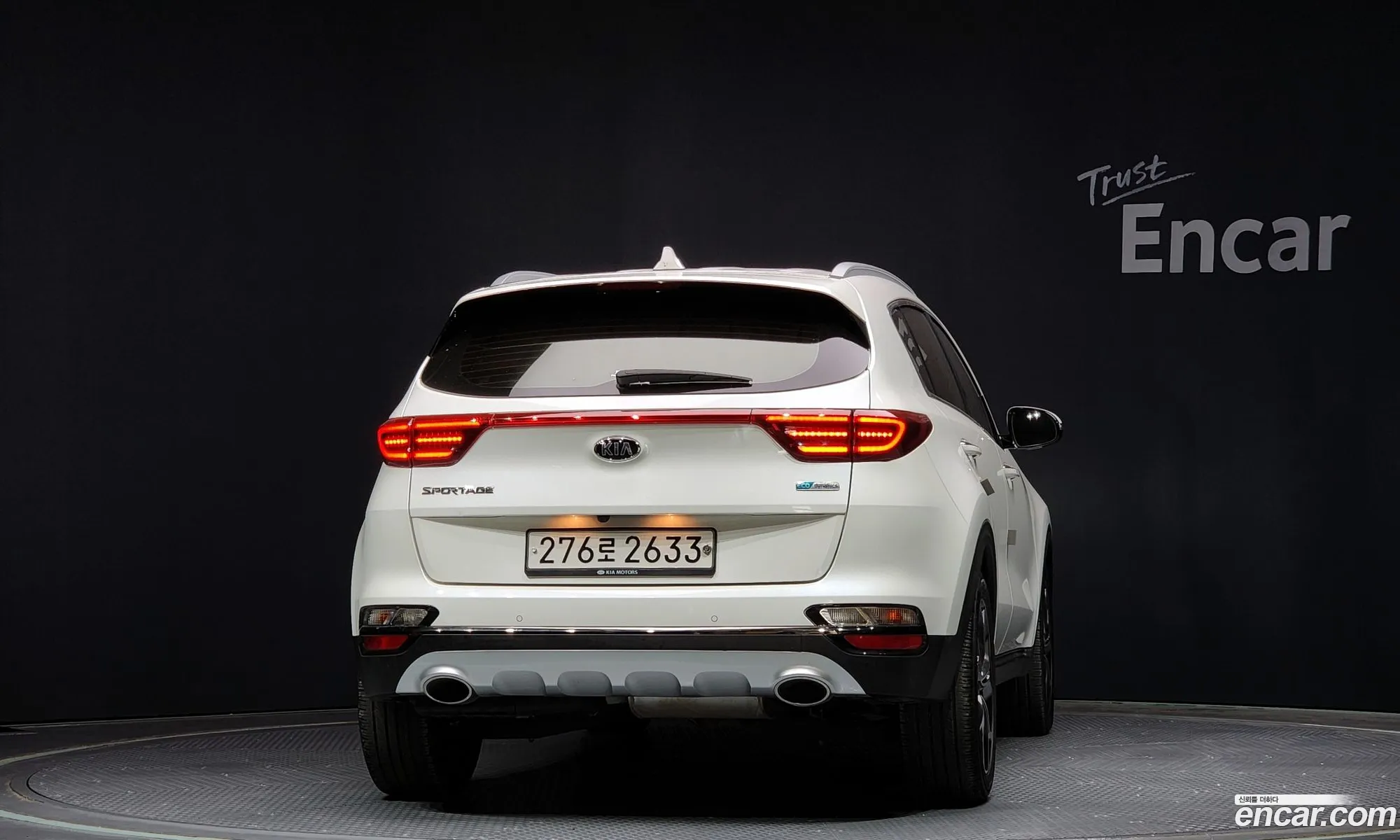 Korex Auto Trade - фотография 1596912