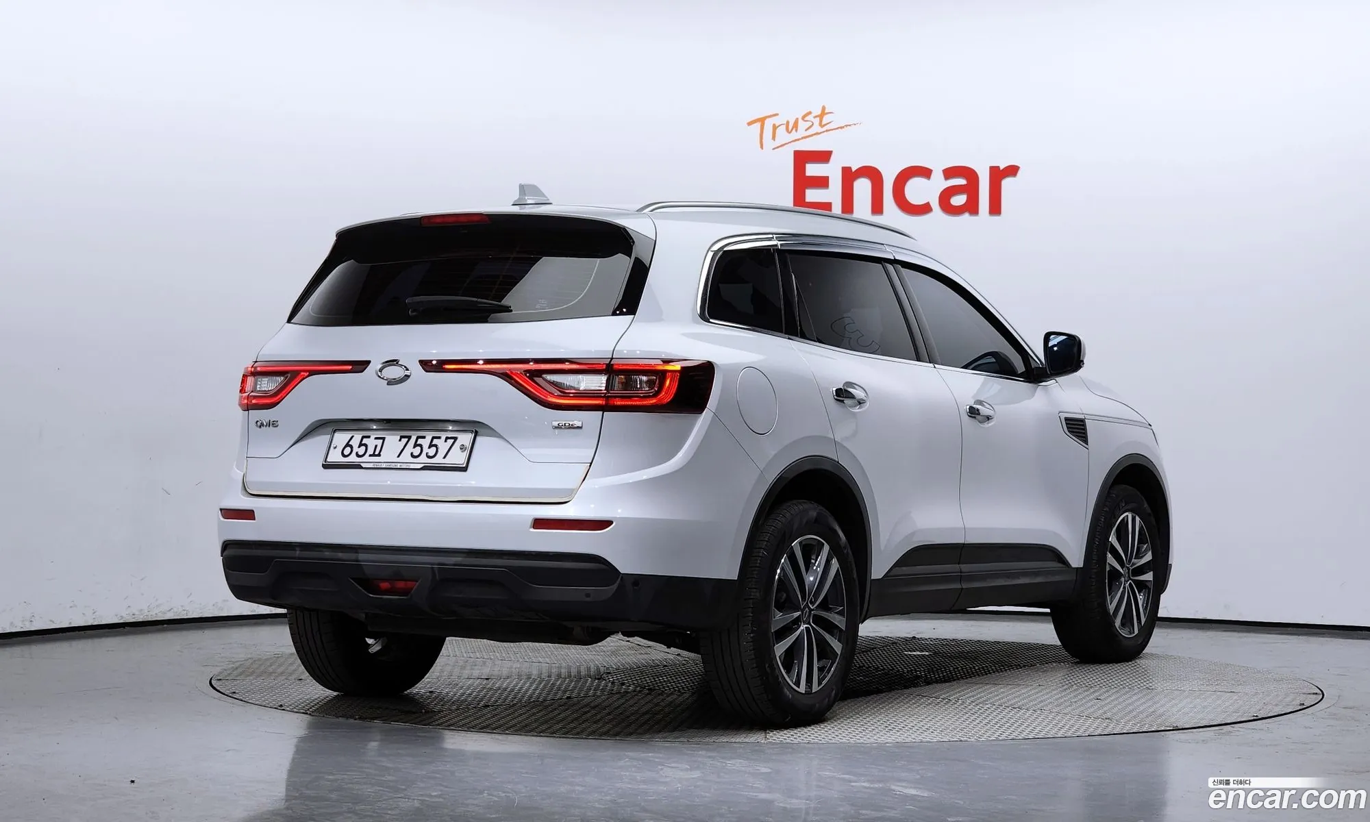 Korex Auto Trade - фотография 11154171