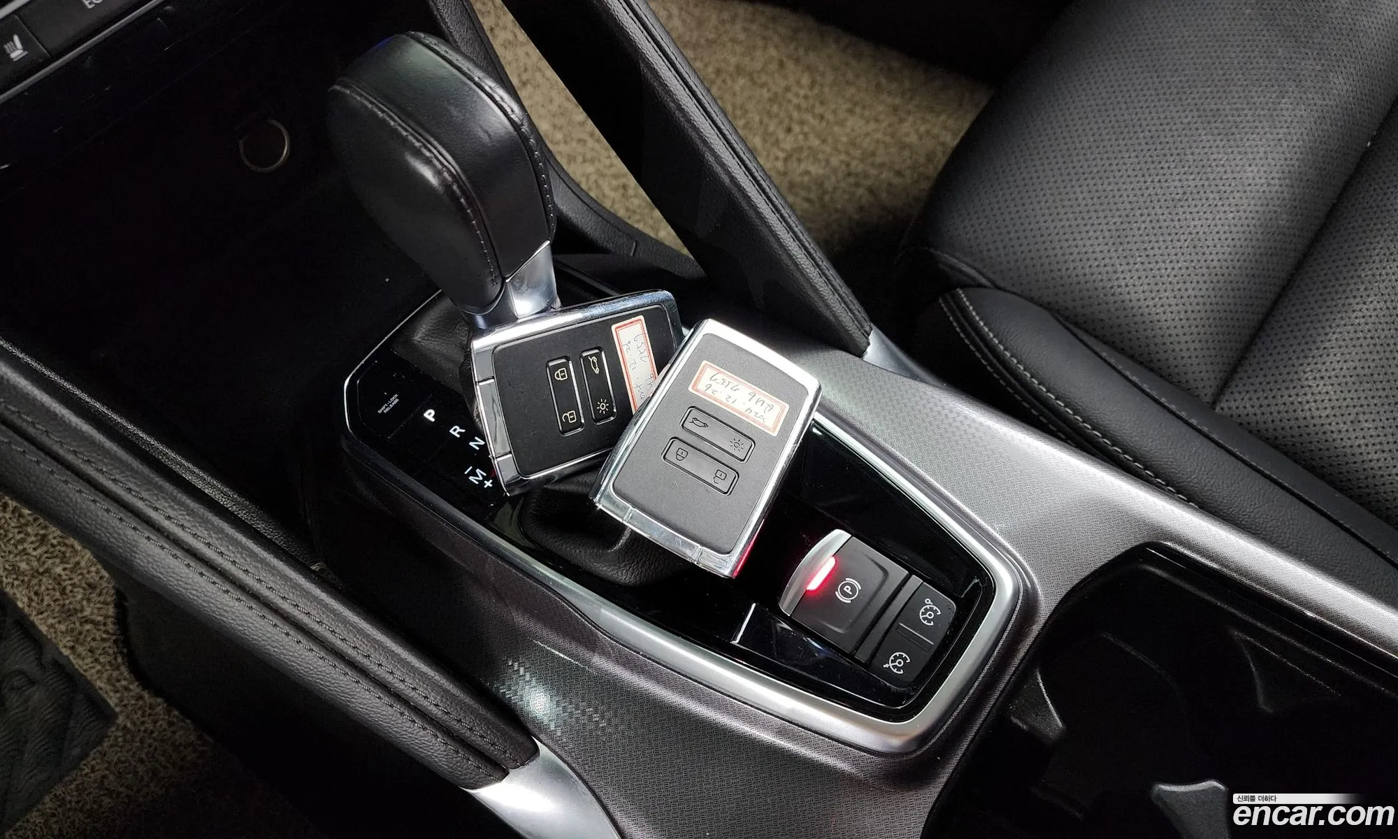 Korex Auto Trade - фотография 11154164
