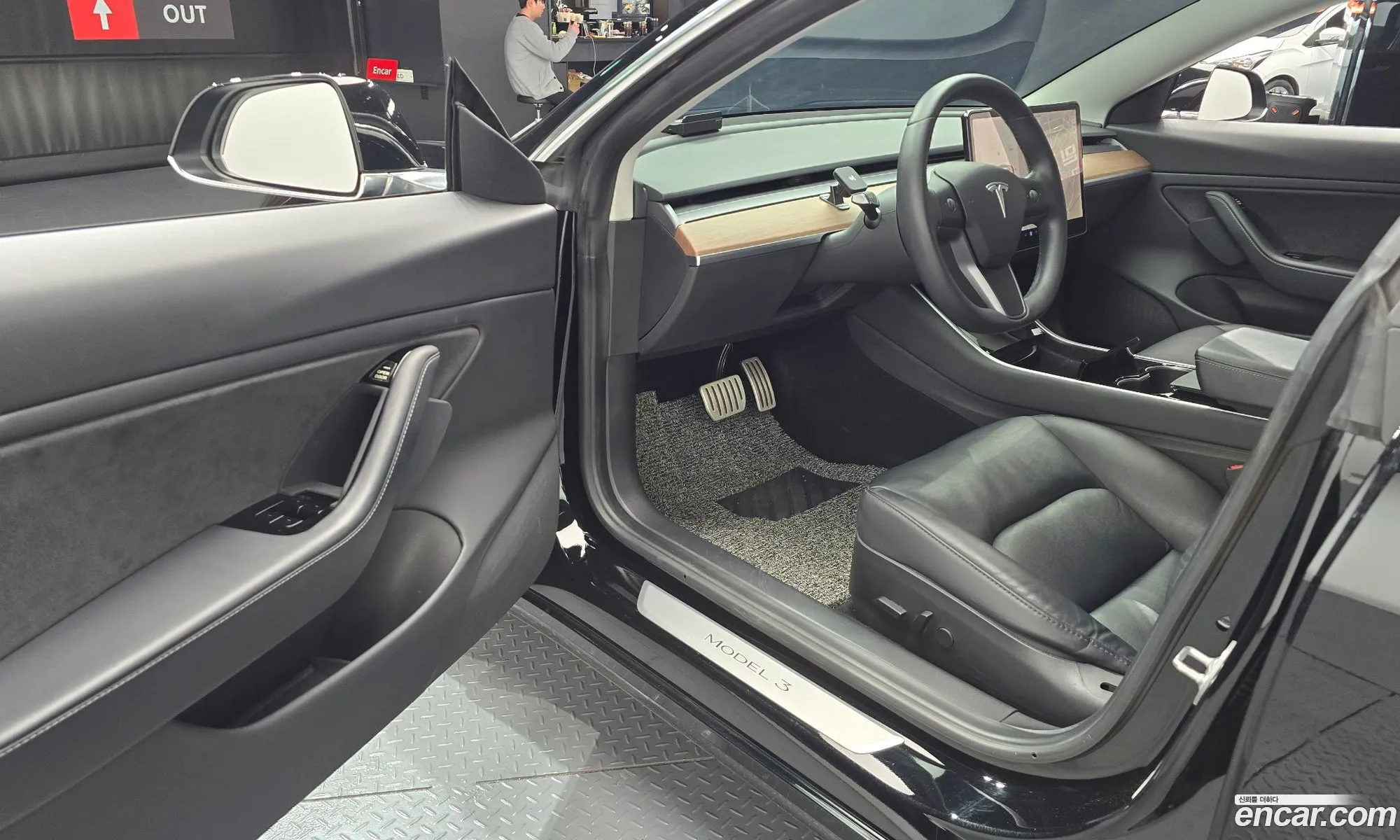 Korex Auto Trade - фотография 14605953