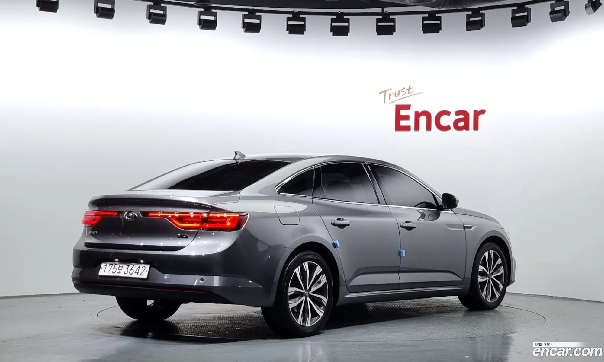 Korex Auto Trade - фотография 226990