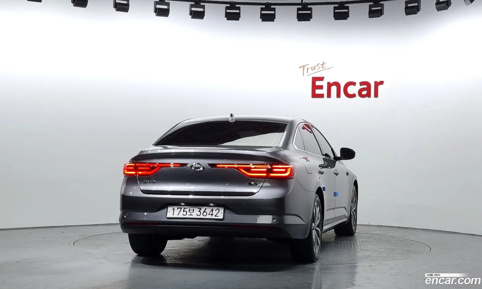 Korex Auto Trade - фотография 226988