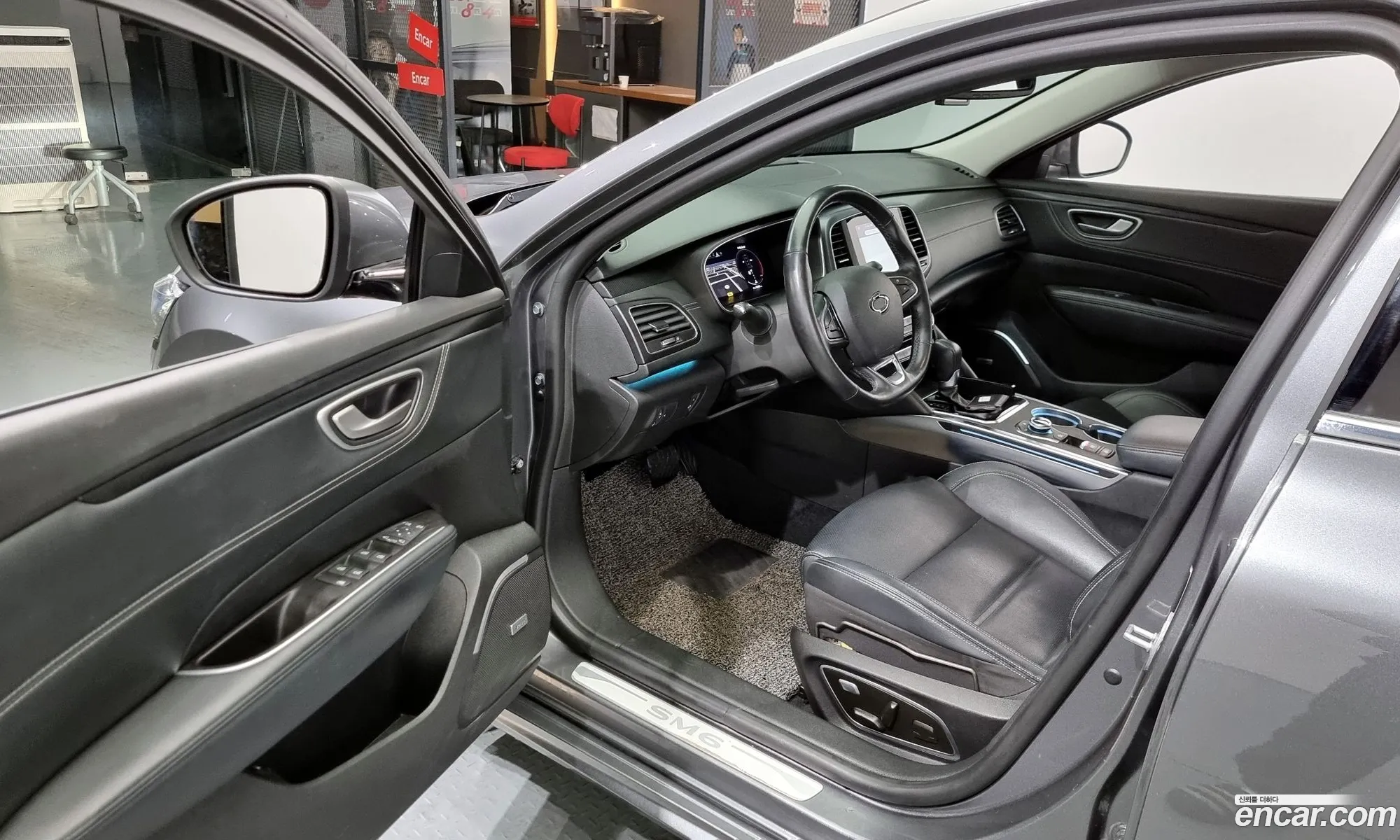 Korex Auto Trade - фотография 226982