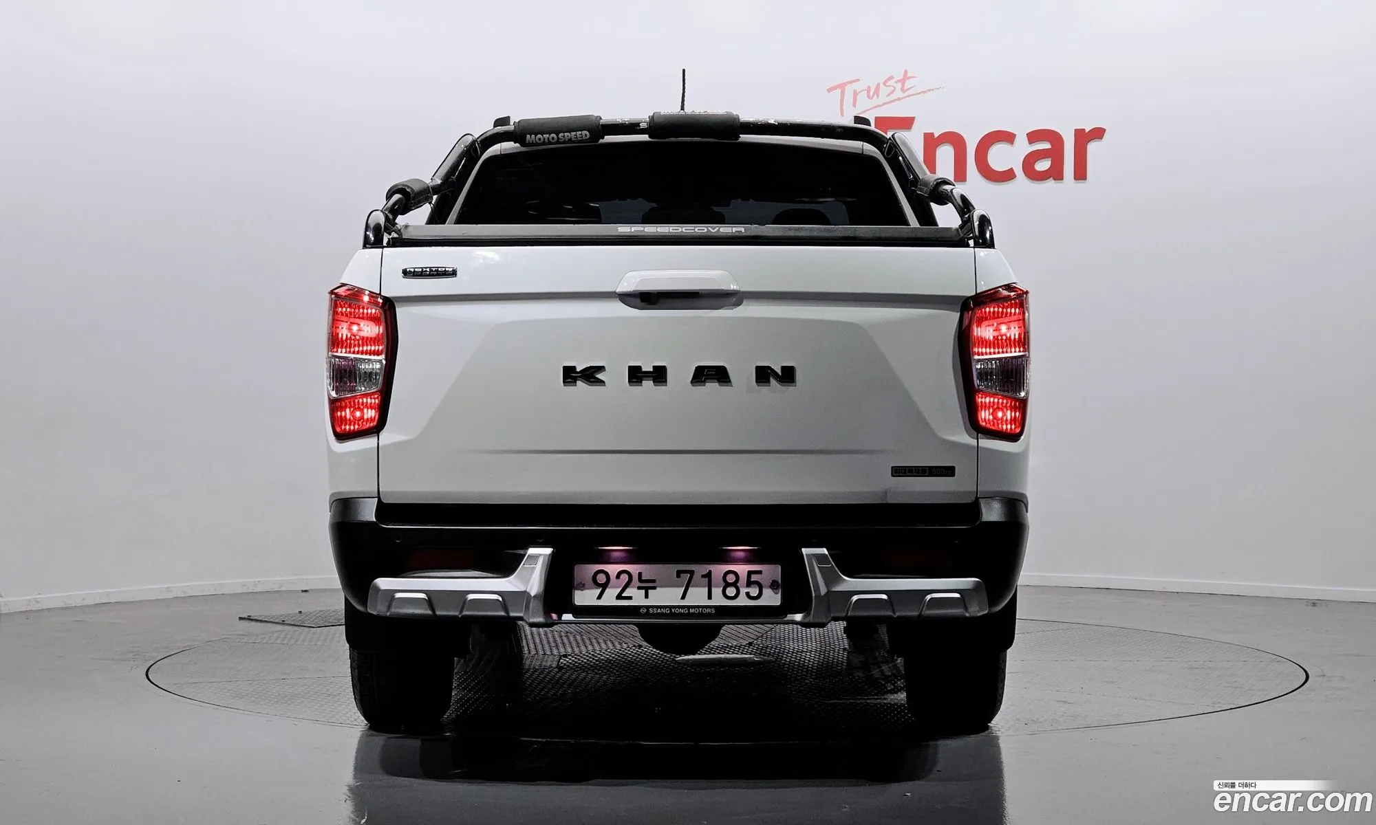 Korex Auto Trade - фотография 1280152