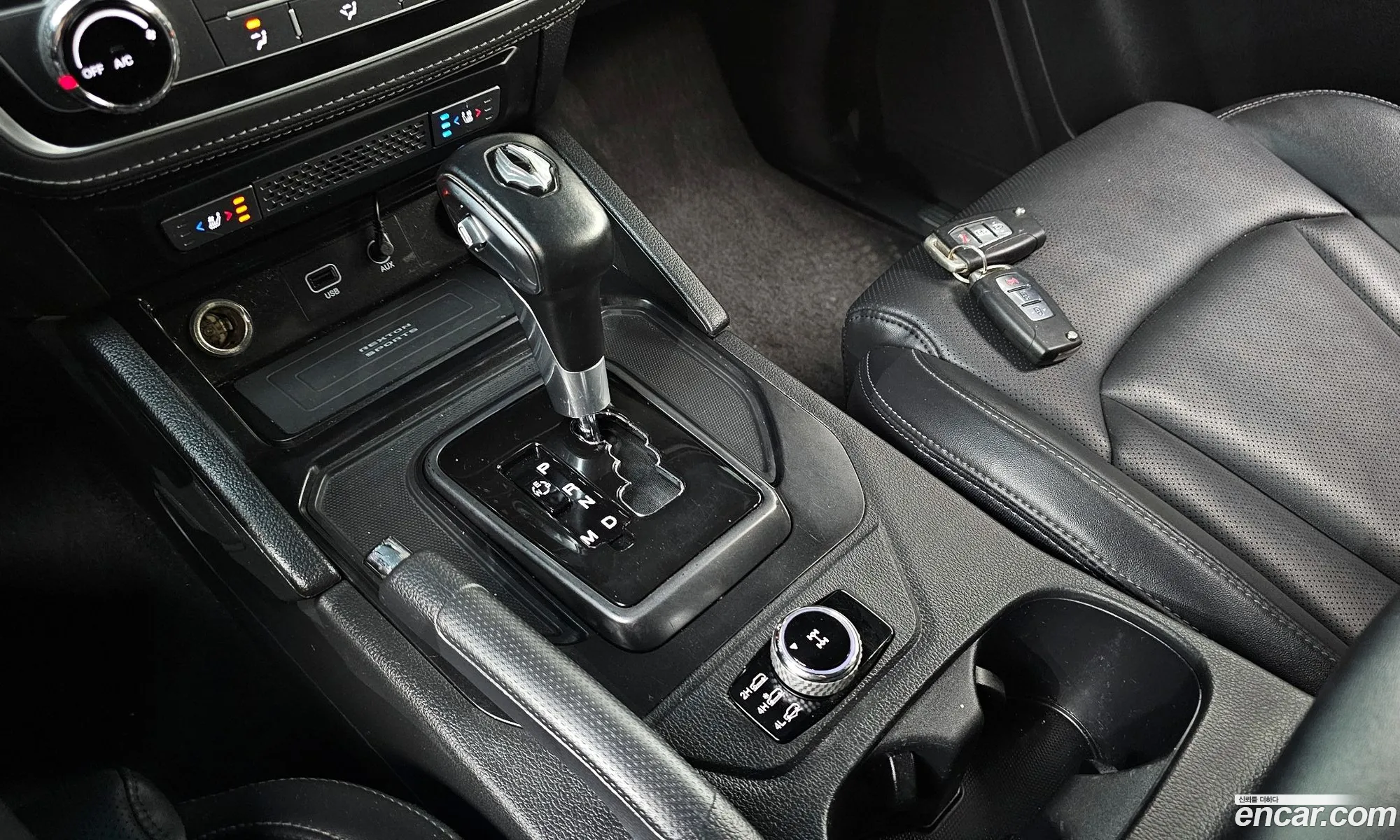 Korex Auto Trade - фотография 1280147
