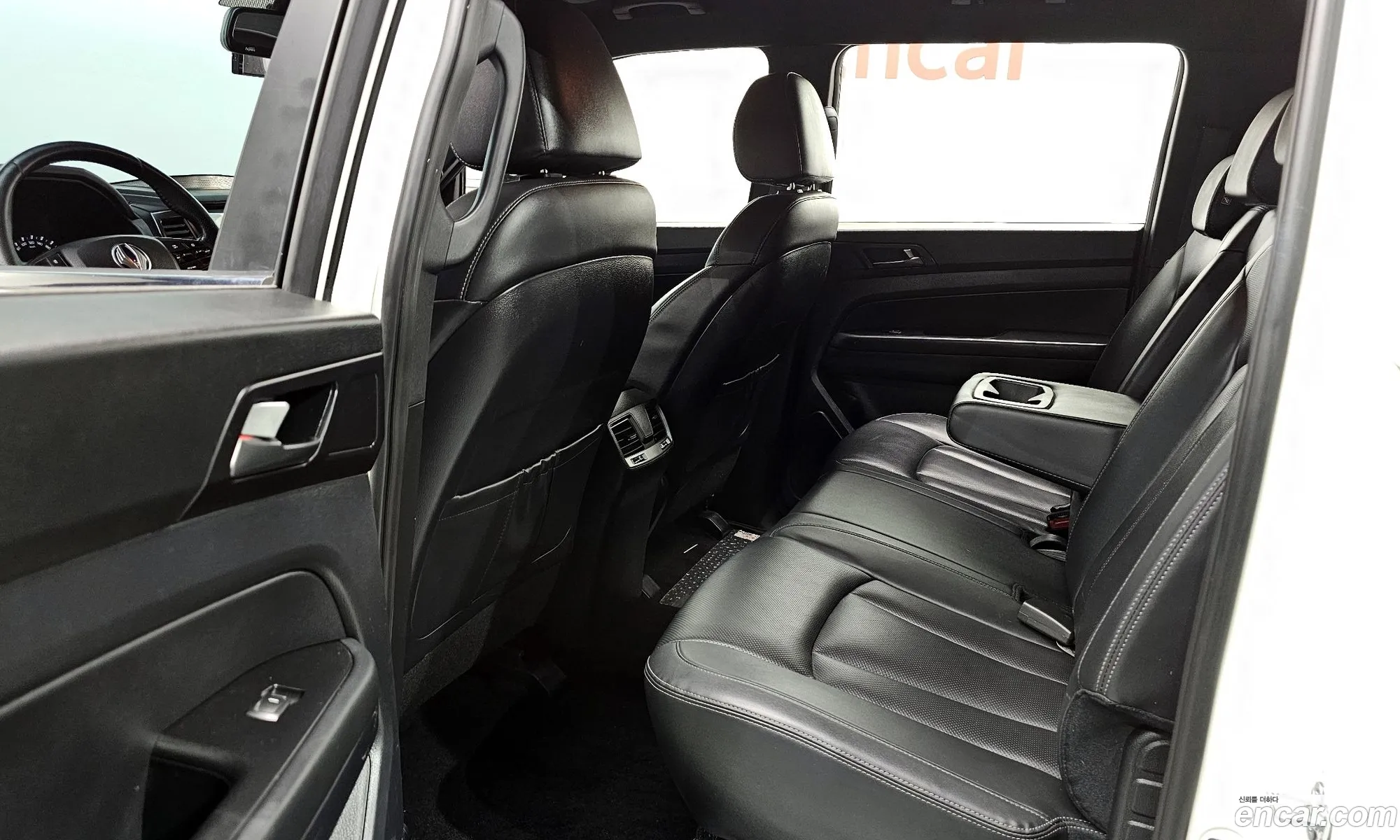 Korex Auto Trade - фотография 1280144