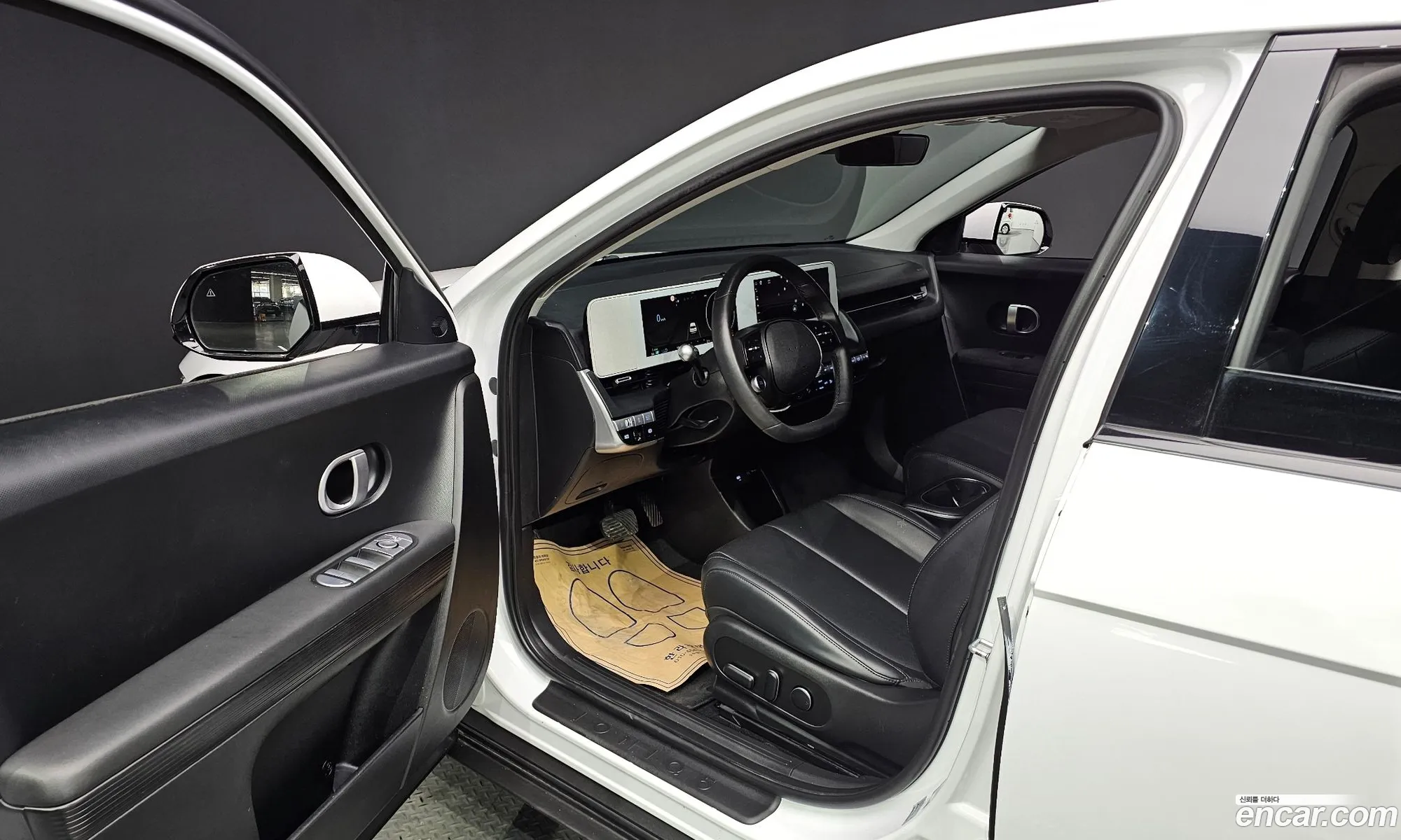 Korex Auto Trade - фотография 14233359