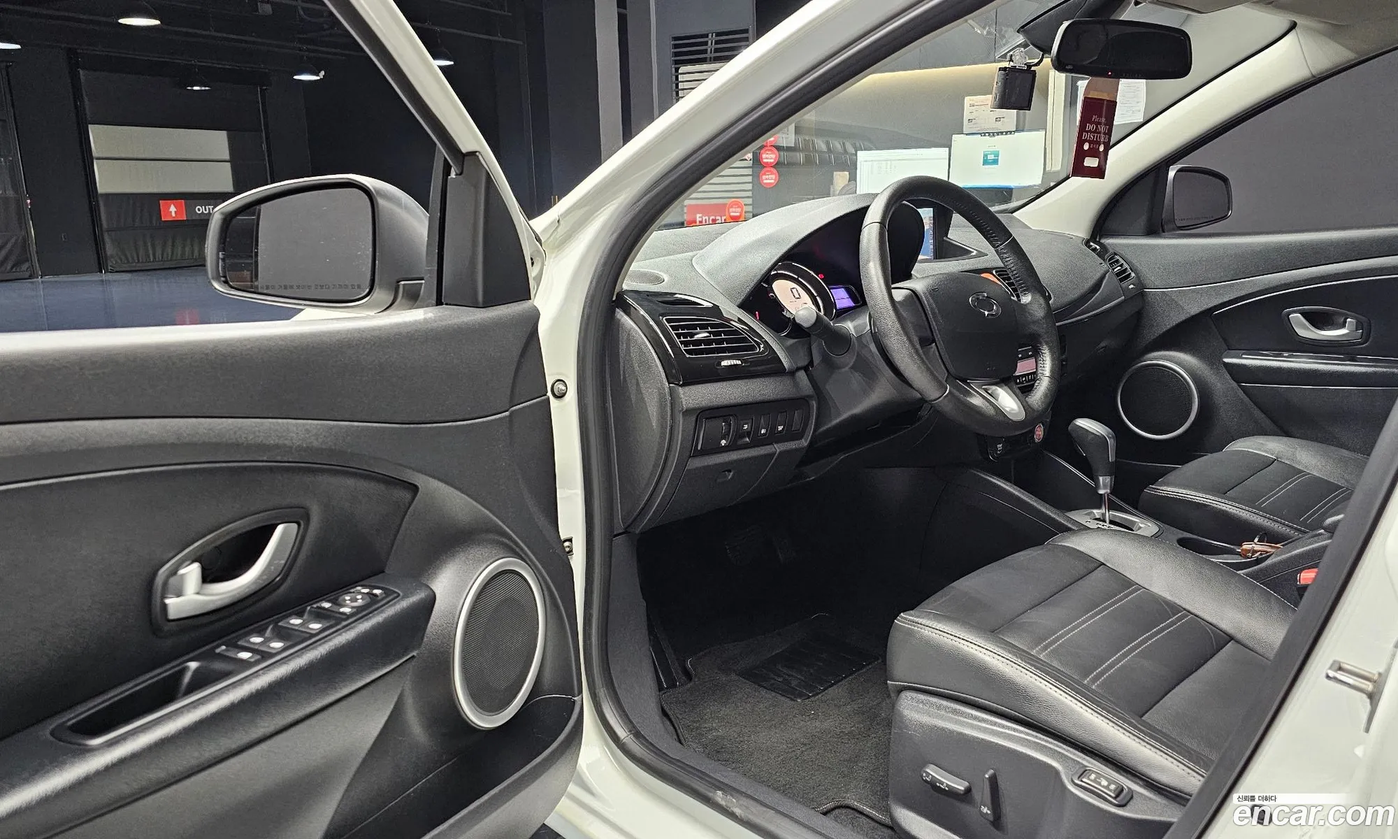 Korex Auto Trade - фотография 302665