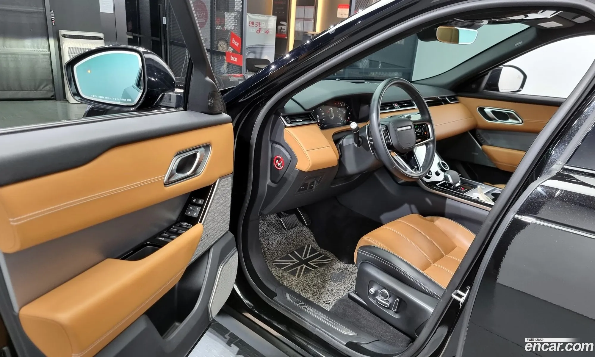 Korex Auto Trade - фотография 266023