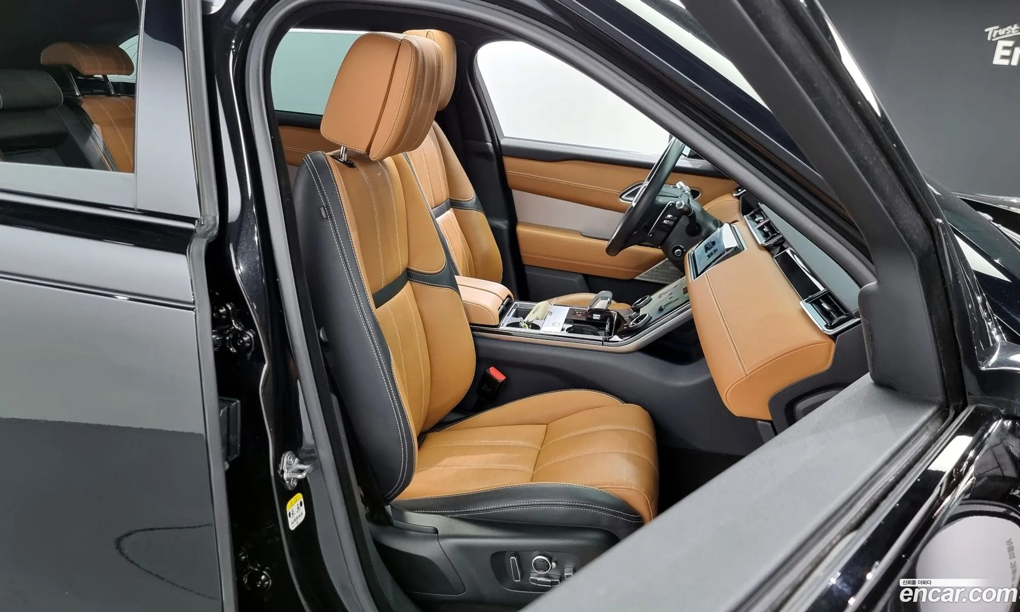 Korex Auto Trade - фотография 266021