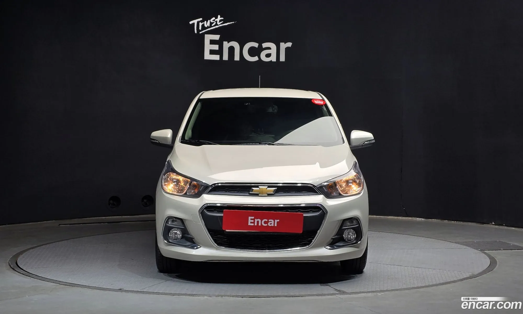 Korex Auto Trade - фотография 7051027