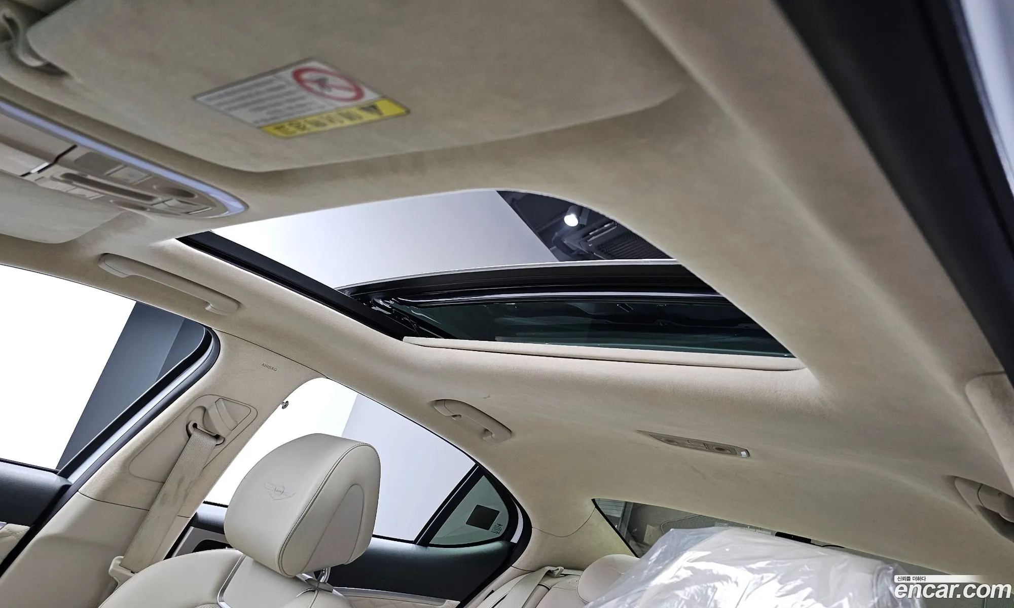 Korex Auto Trade - фотография 1840456