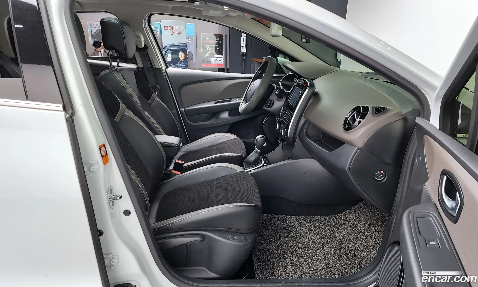 Korex Auto Trade - фотография 11327457