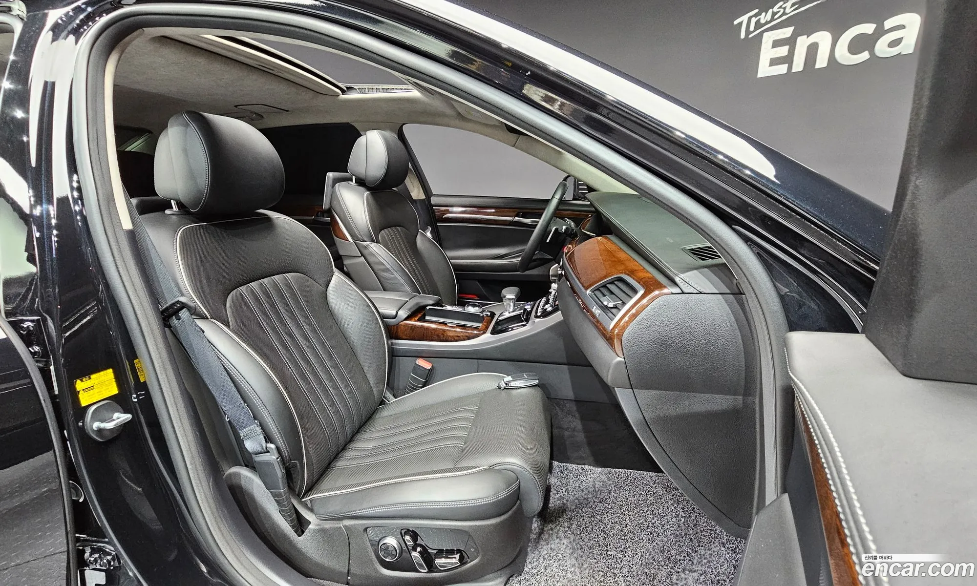 Korex Auto Trade - фотография 4573072