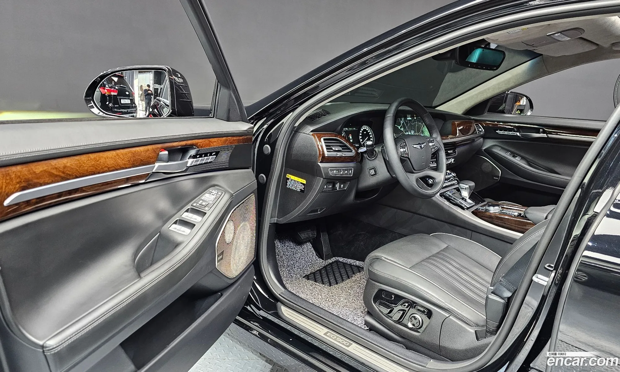 Korex Auto Trade - фотография 4573069