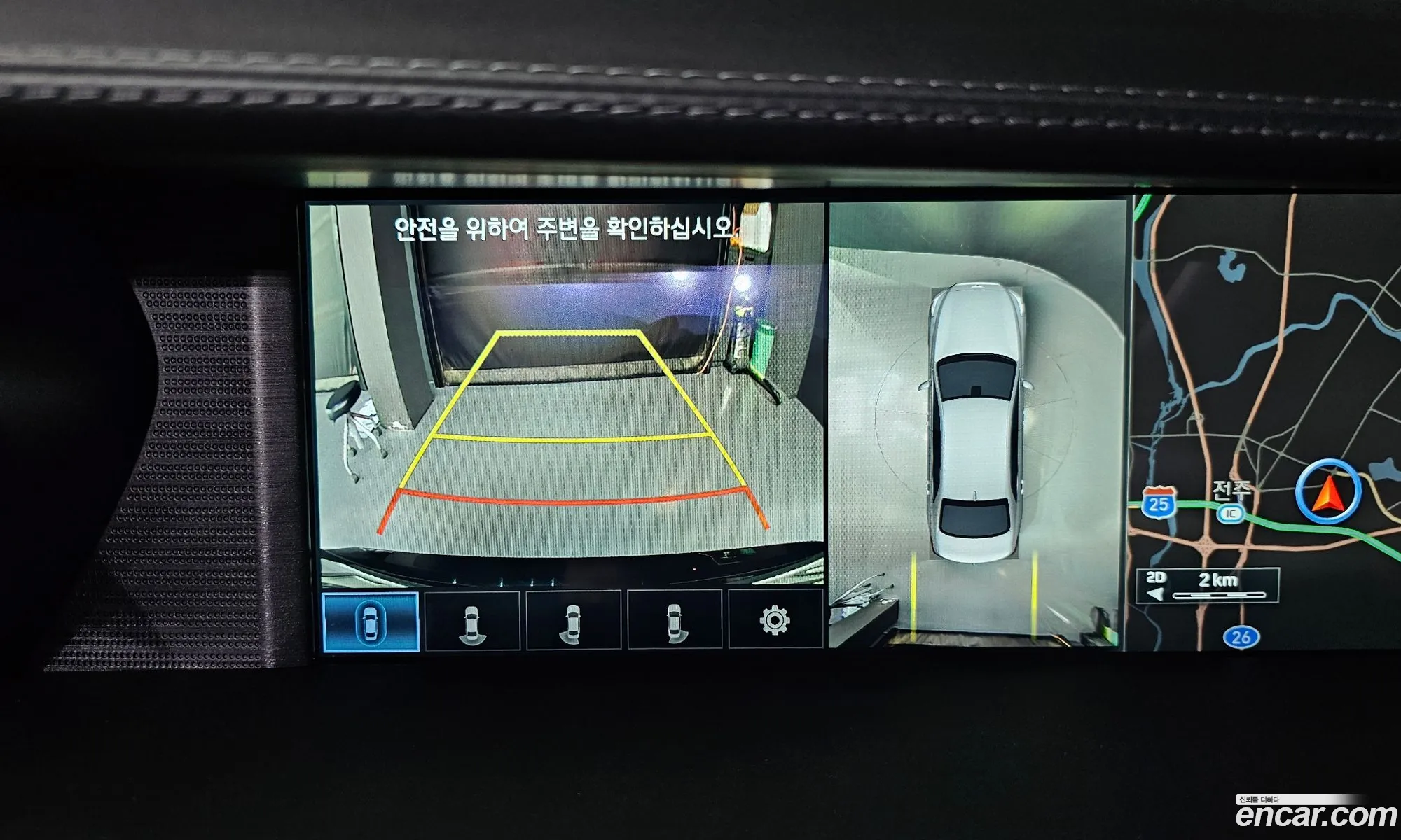 Korex Auto Trade - фотография 4573066