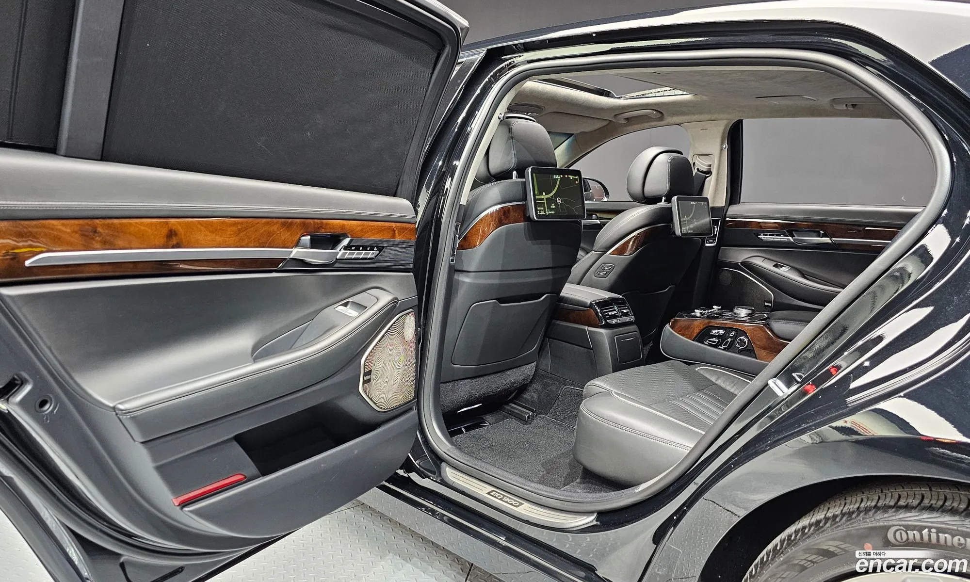 Korex Auto Trade - фотография 4573065