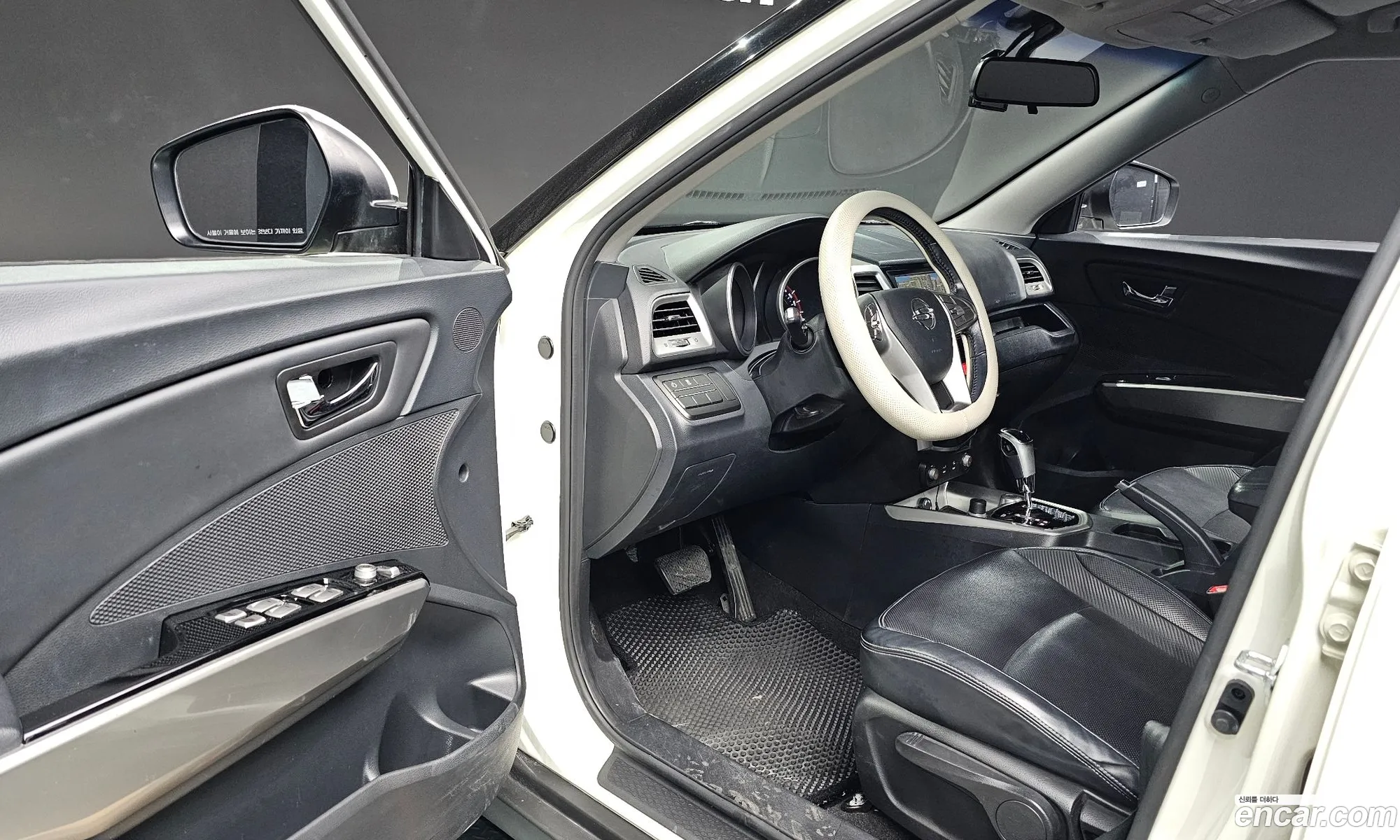 Korex Auto Trade - фотография 2027426