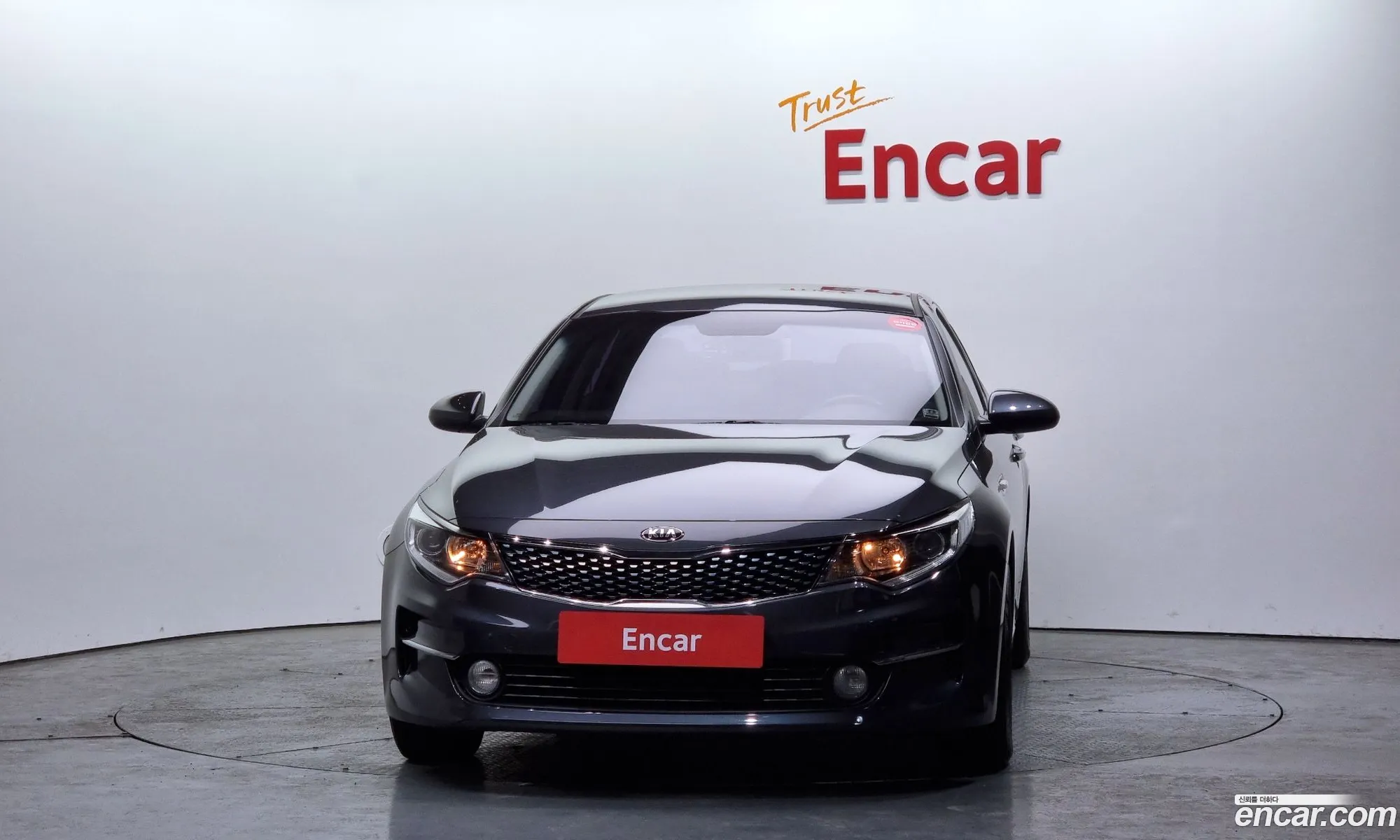 Korex Auto Trade - фотография 18453815