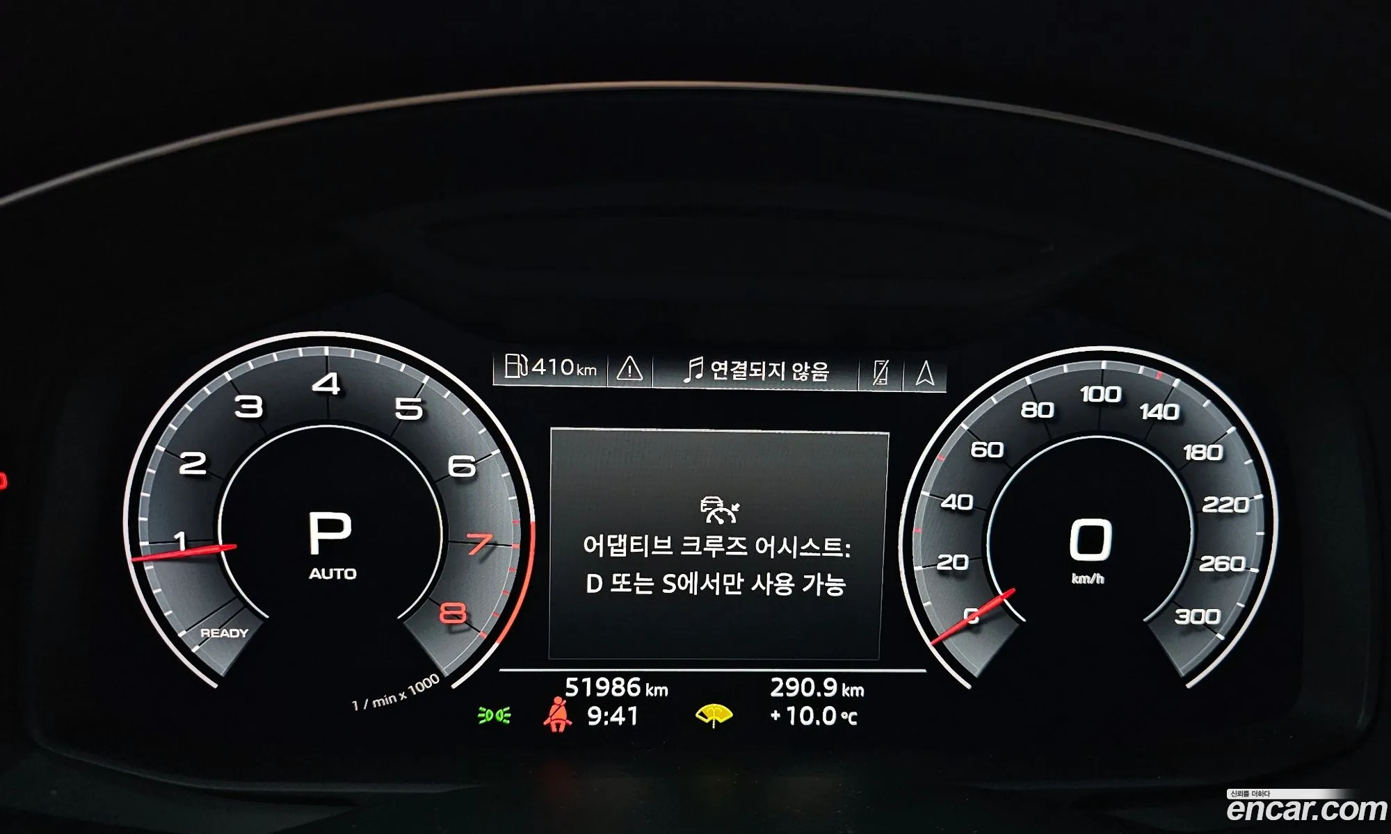 Korex Auto Trade - фотография 4908137