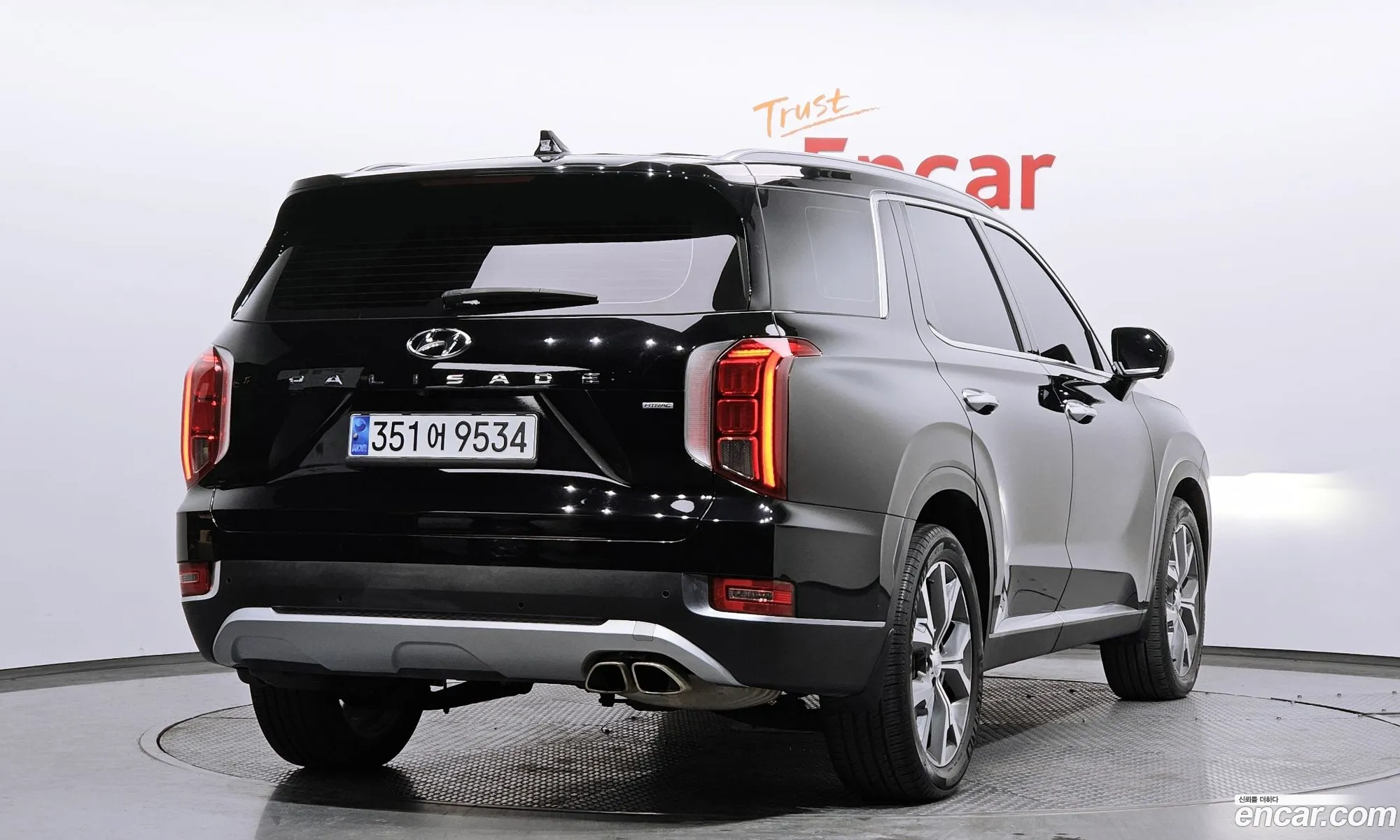 Korex Auto Trade - фотография 6487528