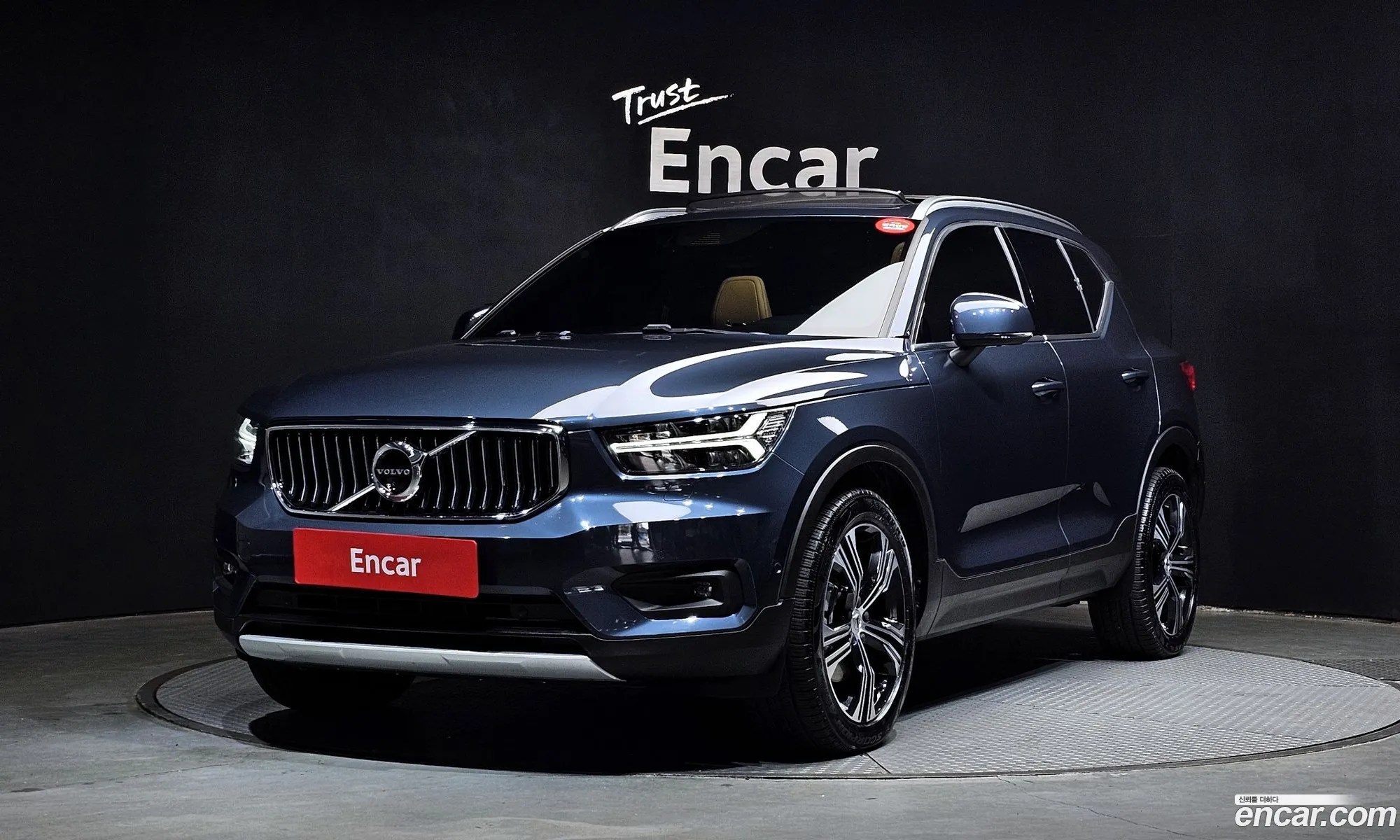 Xc40 B4 Instruction - фотография 4515401