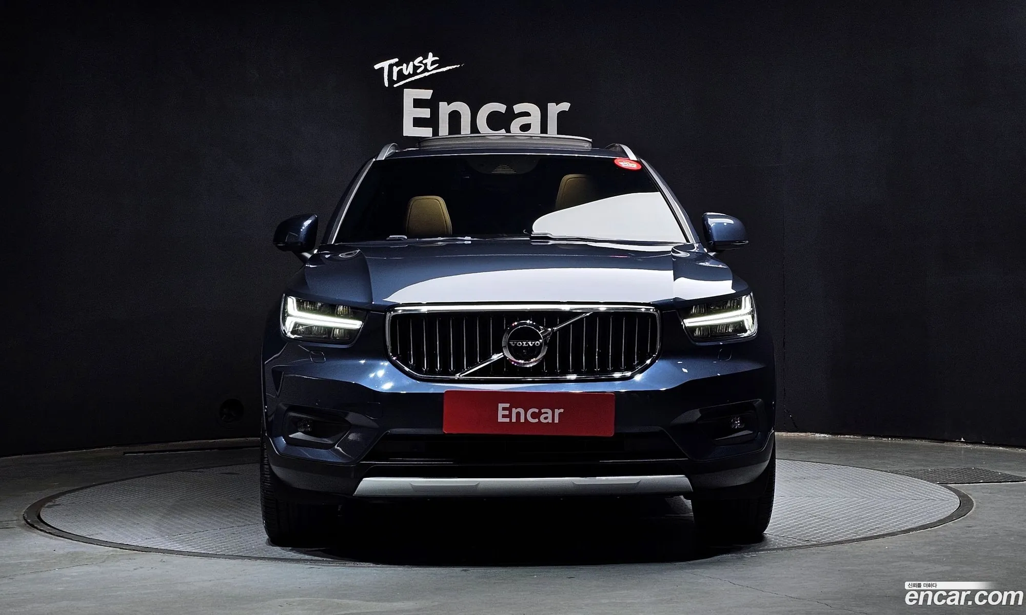 Korex Auto Trade - фотография 4592303